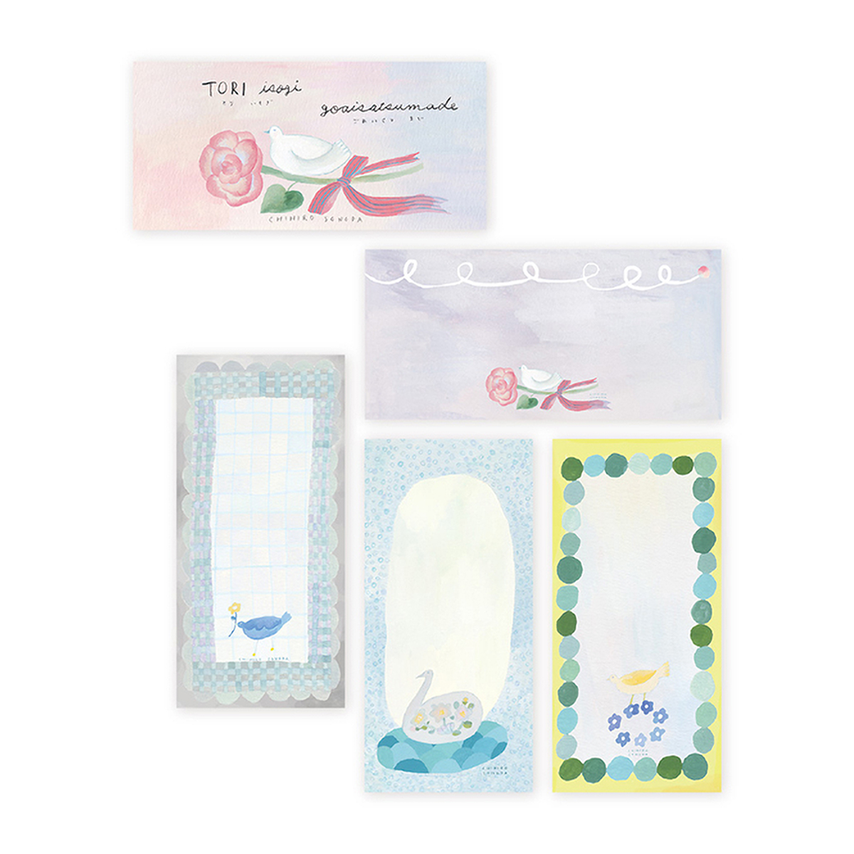 表現社　一筆箋　取り急ぎご挨拶まで