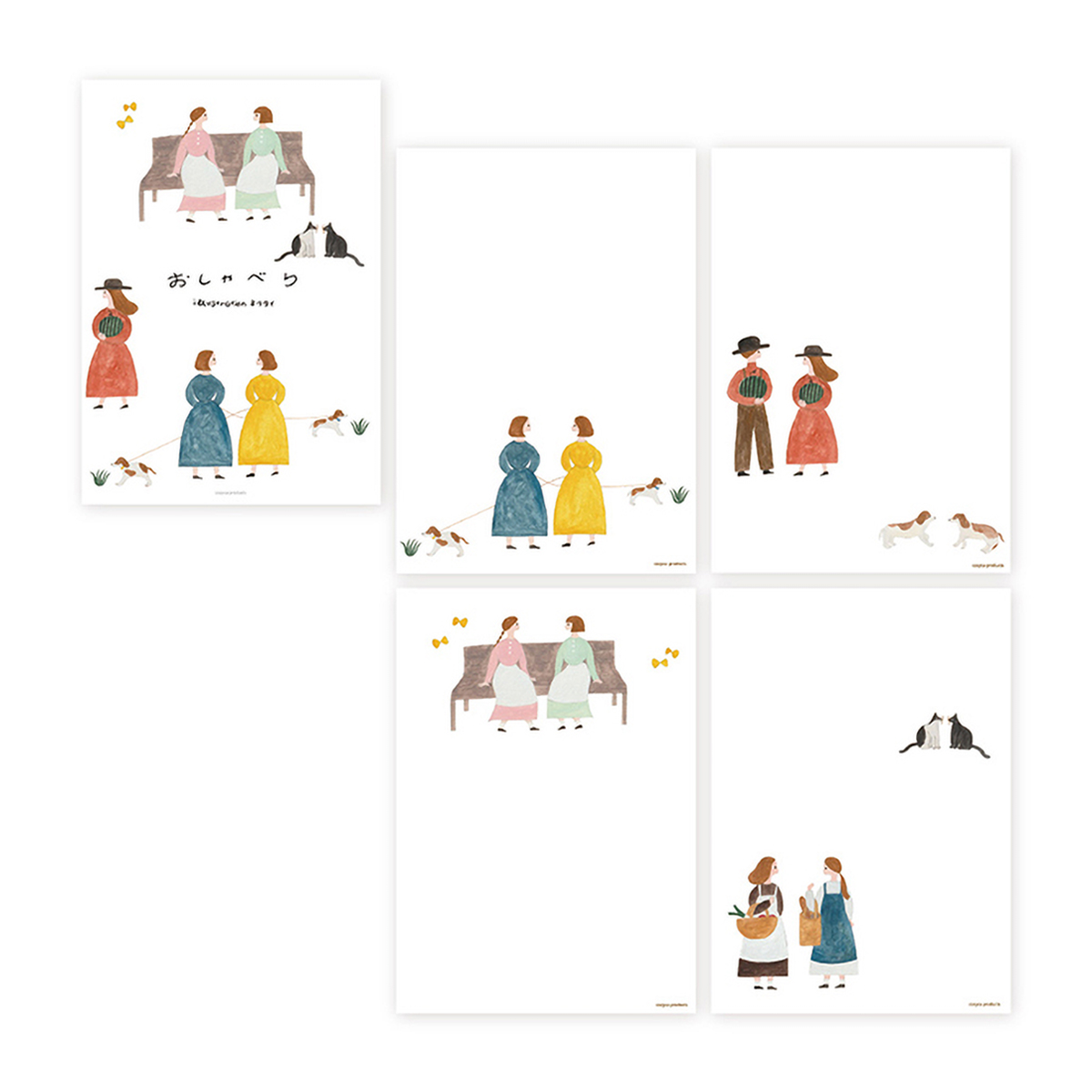 表現社　便箋　おしゃべり