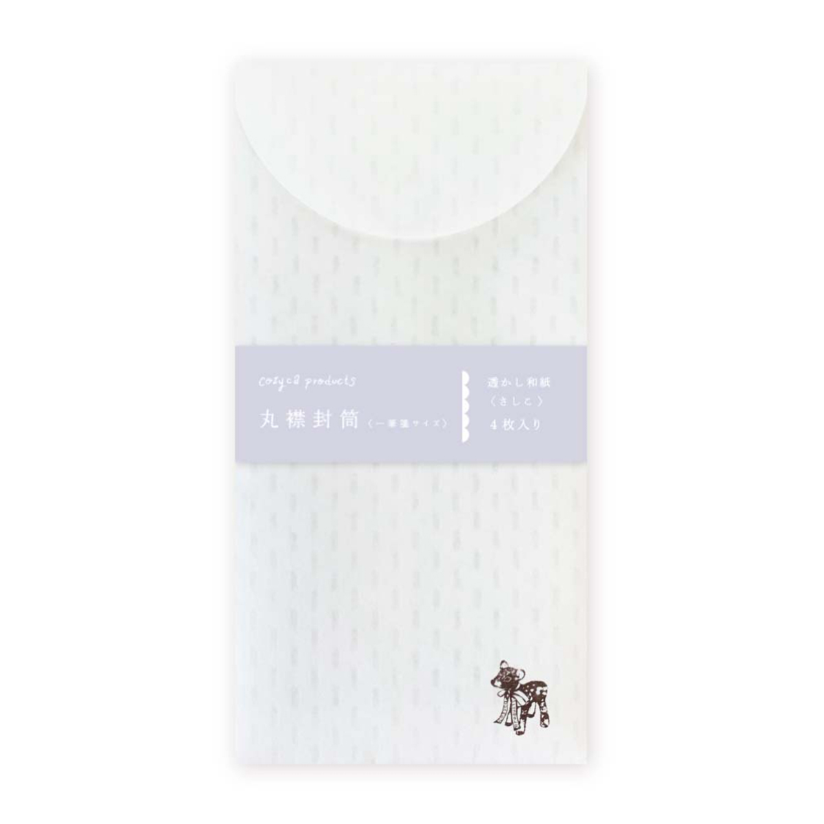 表現社　丸襟封筒　透かし和紙