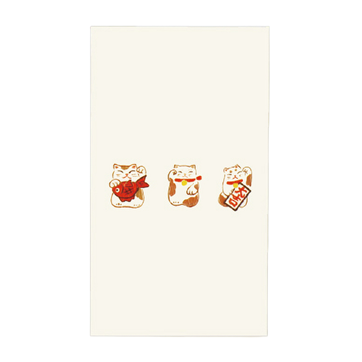 表現社　和心ぽち袋　招き猫