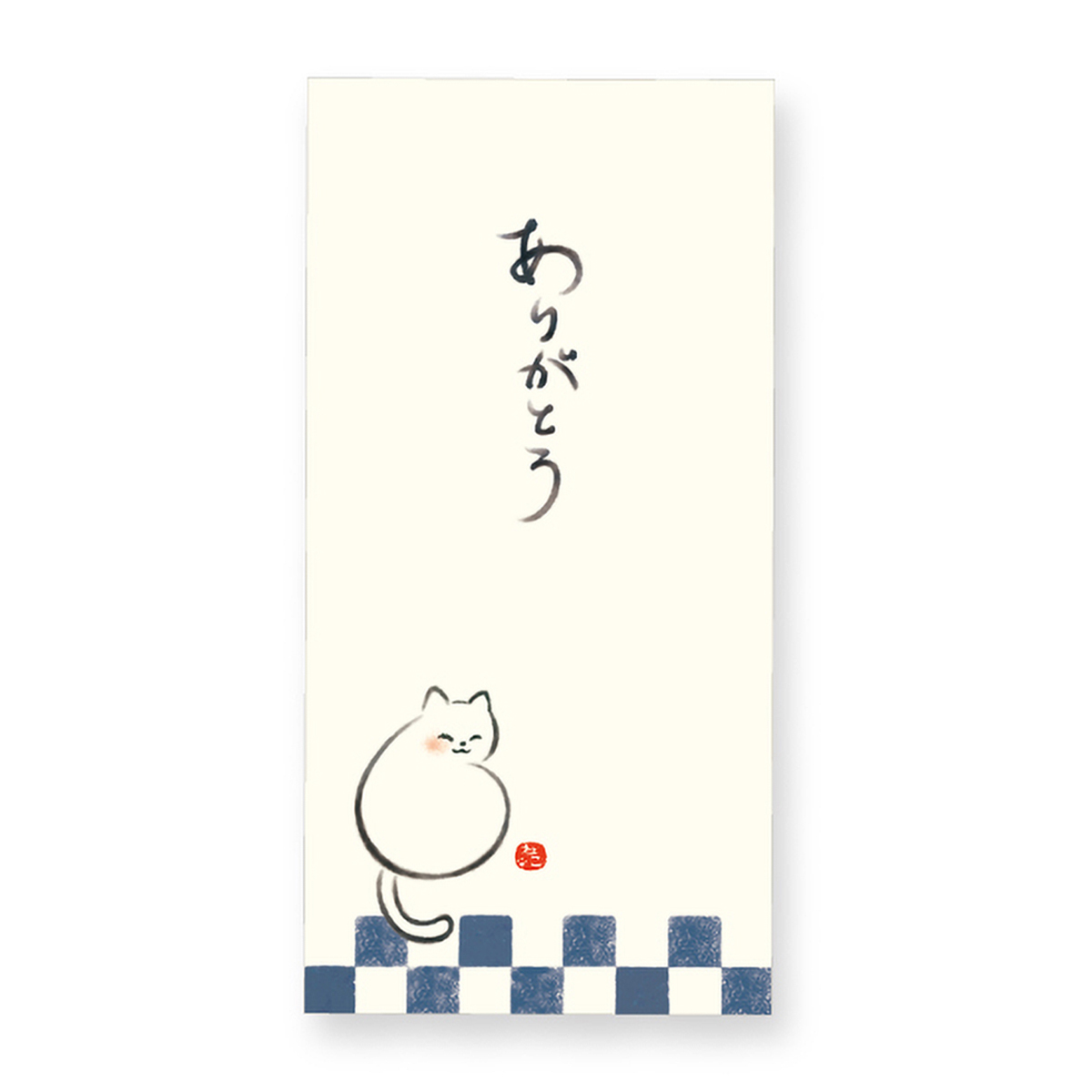 表現社　動物一言のし袋　ねこ