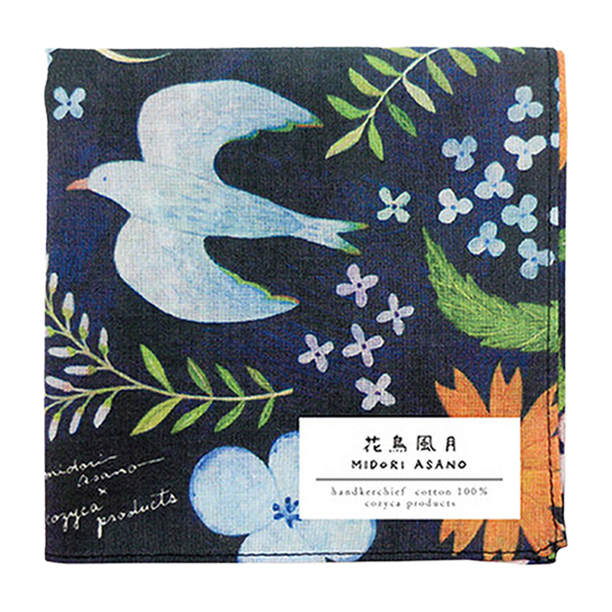 表現社　ハンカチ　花鳥風月