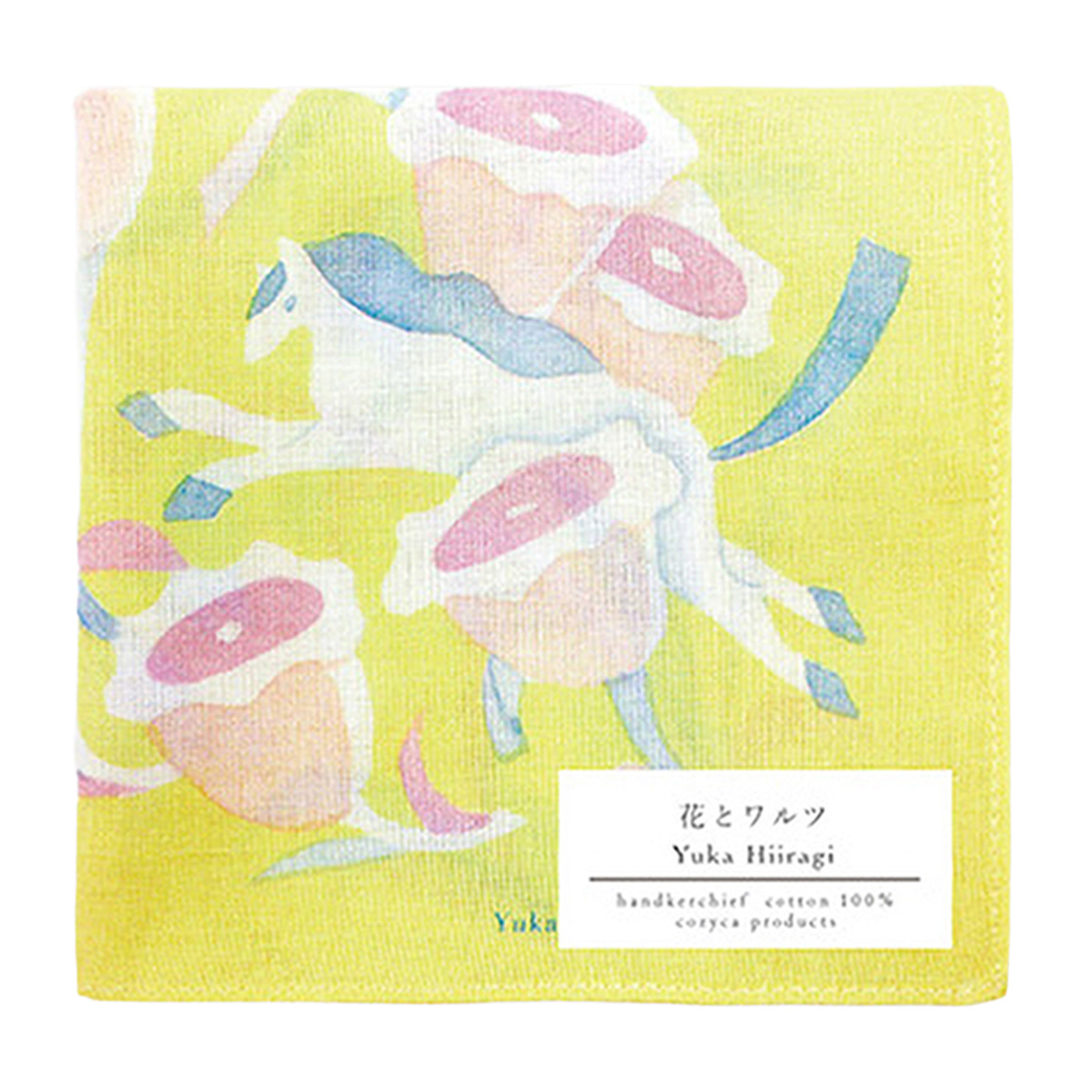 表現社　ハンカチ　花とワルツ