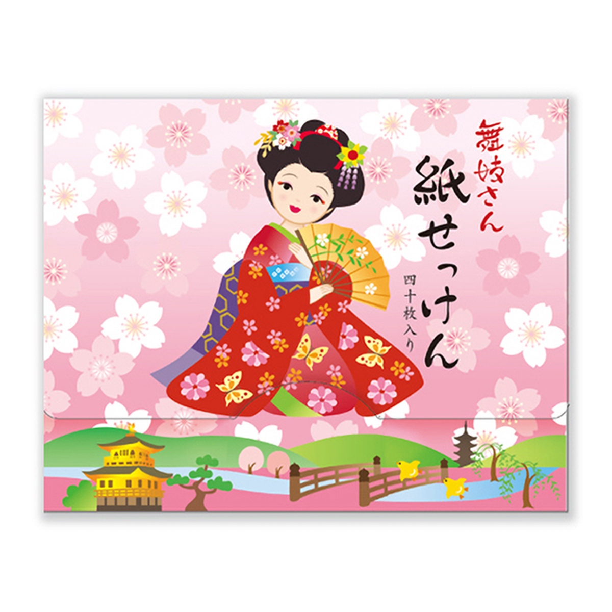 表現社　舞妓さん紙せっけん　扇舞妓