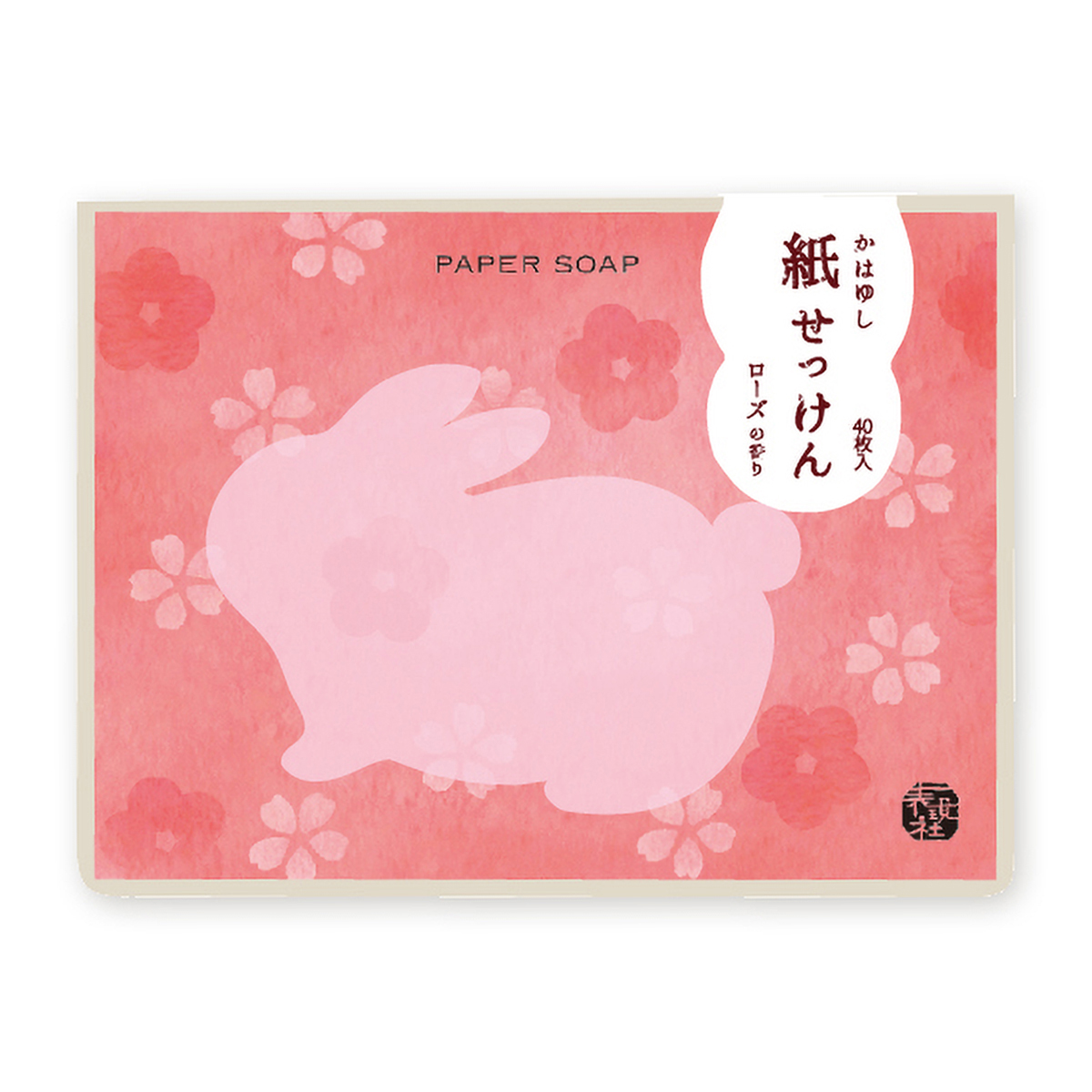 表現社　かはゆし紙せっけん　うさぎ