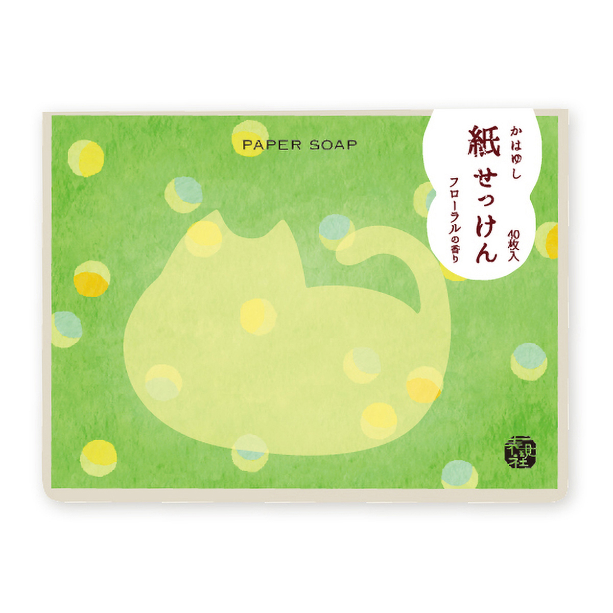 表現社　かはゆし紙せっけん　ねこ