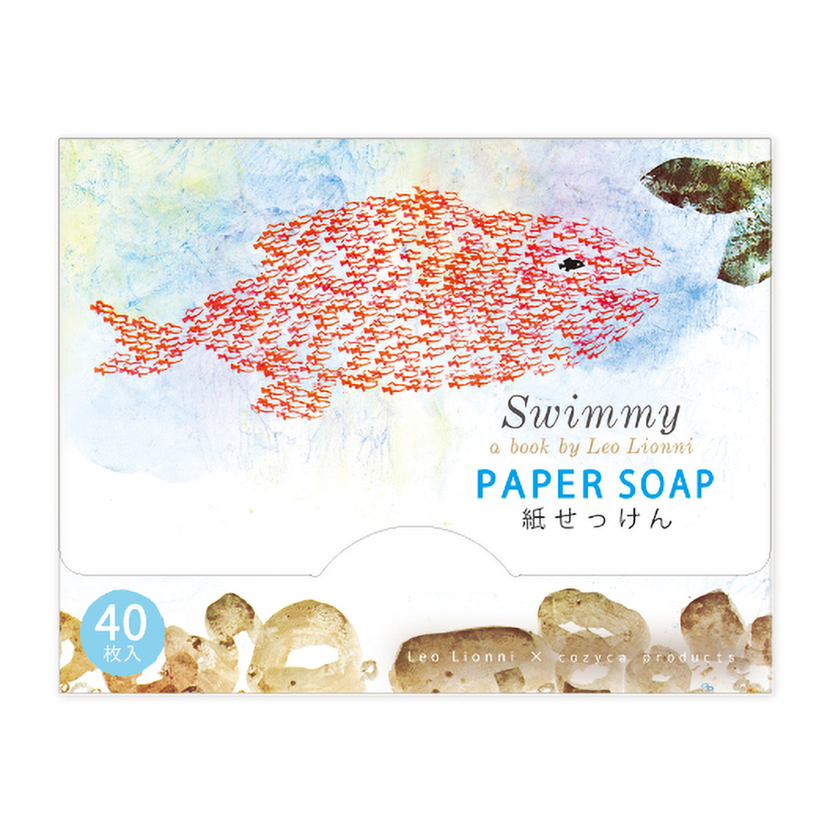 表現社　紙せっけん　Ｓｗｉｍｍｙ