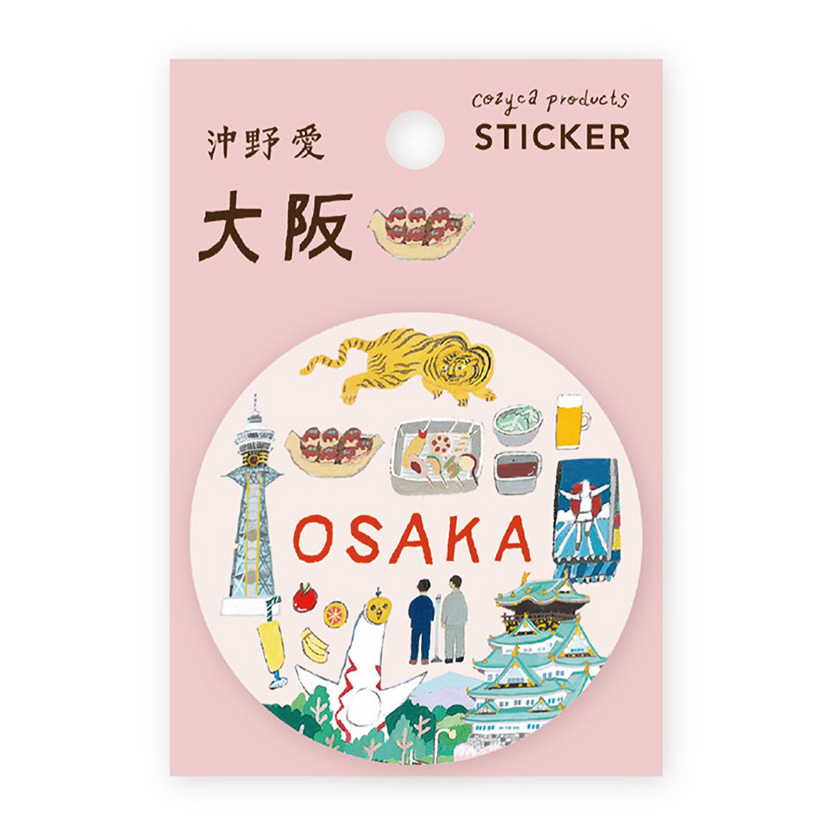 表現社　ステッカー　大阪