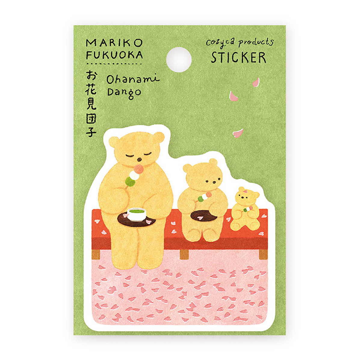 表現社　ステッカー　お花見団子
