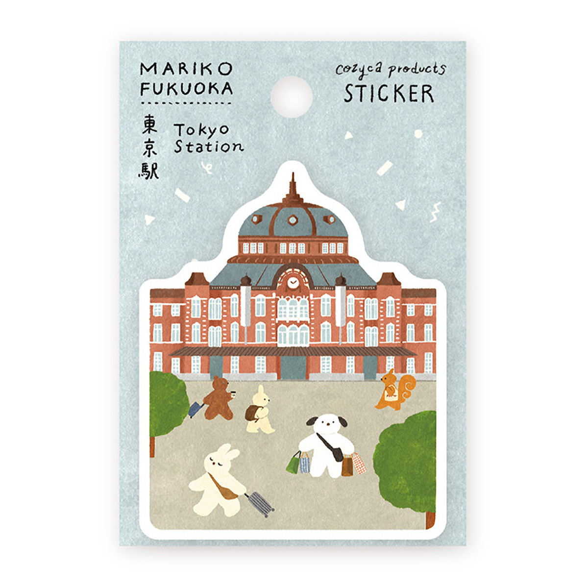 表現社　ステッカー　東京駅