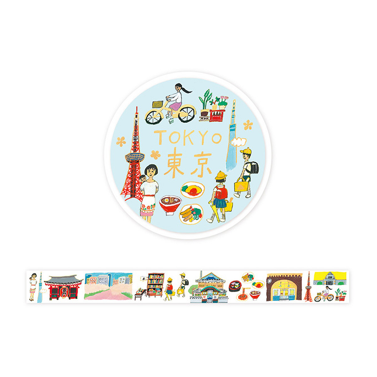 表現社　箔押しマスキングテープ　東京