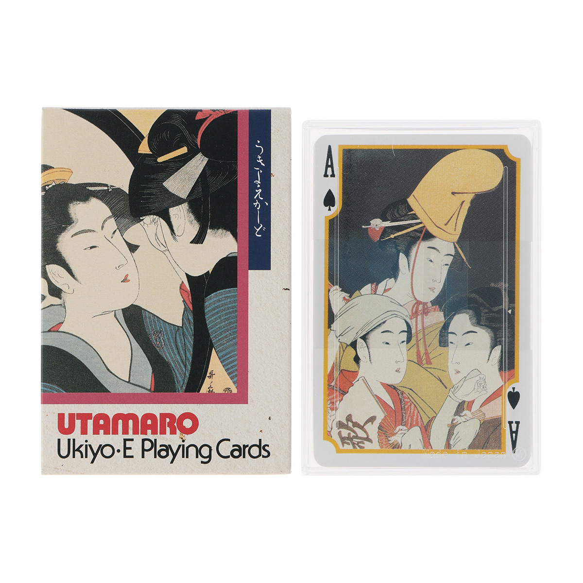 表現社　歌麿トランプ