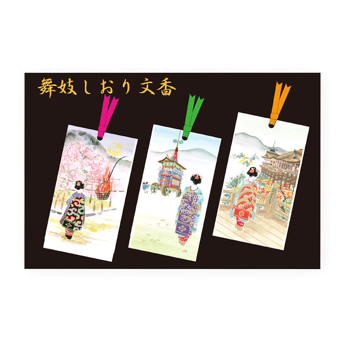 表現社　舞妓しおり文香