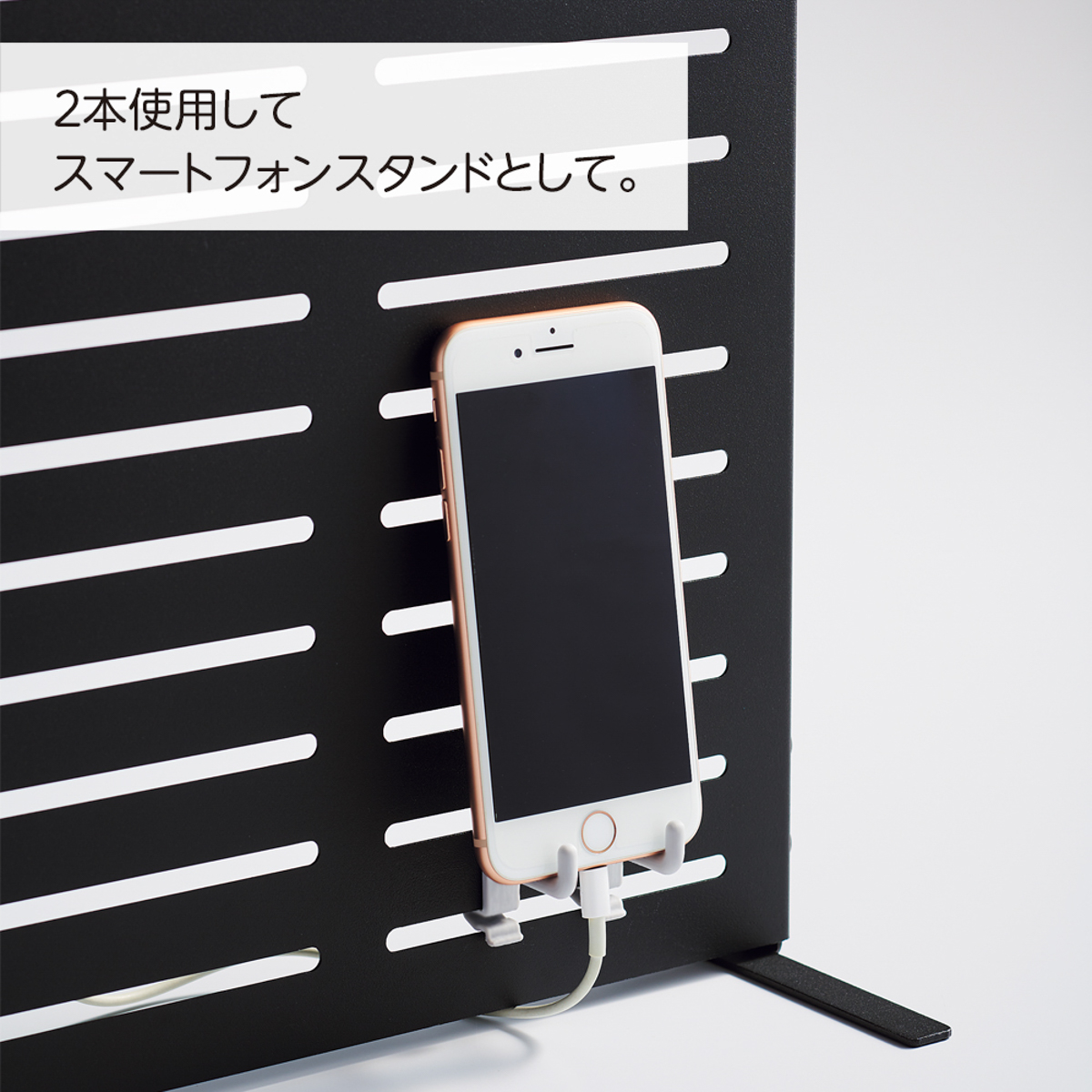 リヒトラブ　ＡＬＴＮＡ　アレンジボード用フック　Ｓ