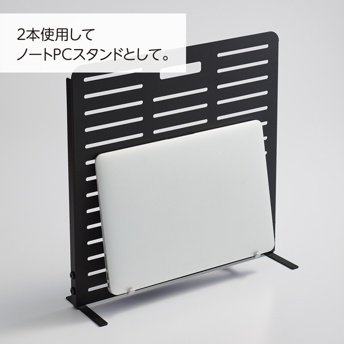 リヒトラブ　ＡＬＴＮＡ　アレンジボード用フック　Ｌ