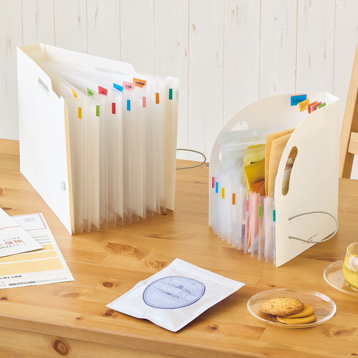 リヒトラブ　ｎｏｉｅ－ｓｔｙｌｅ　ドキュメントボックス　タテ　スリム　ホワイト　Ａ５　６仕切（７ポケット）