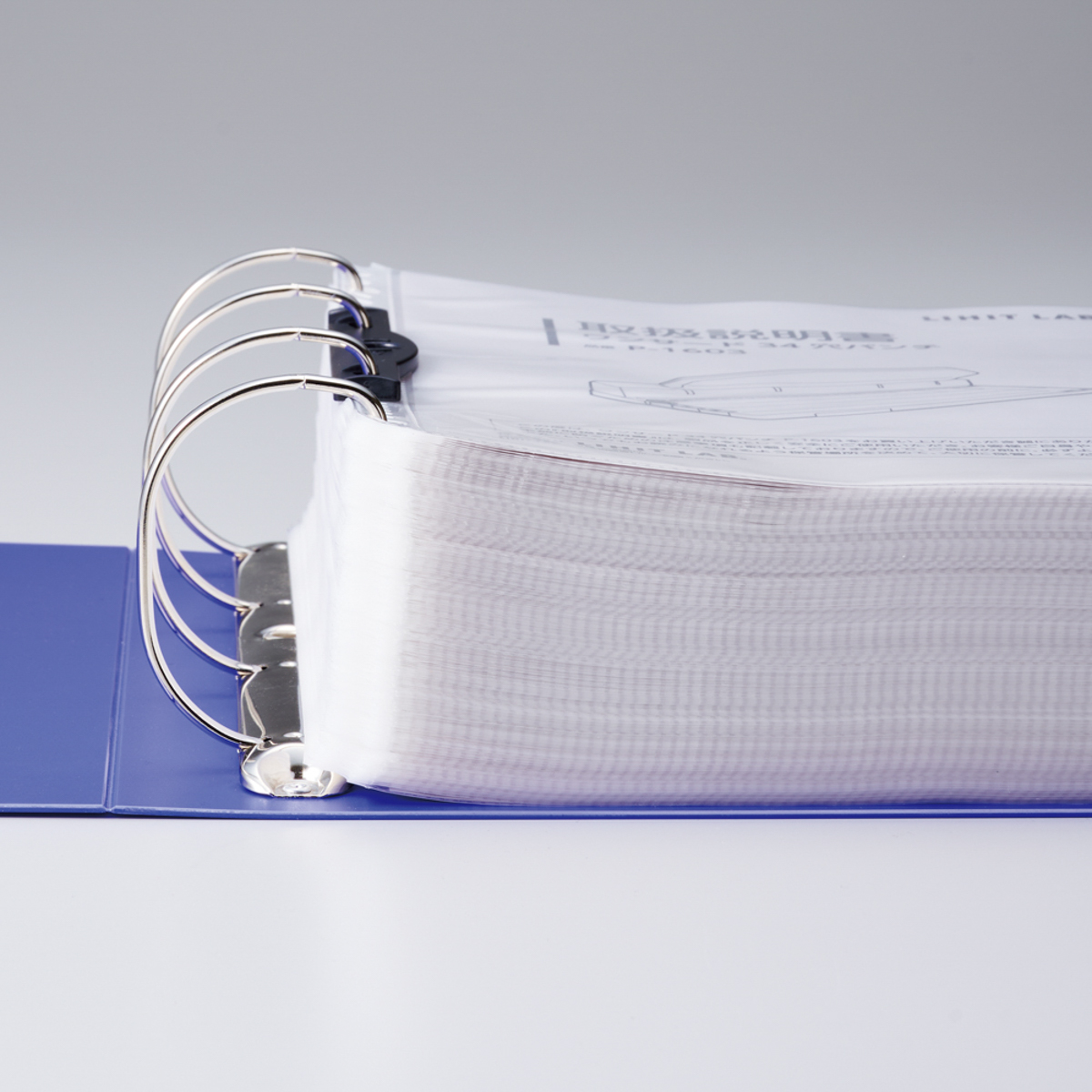 リヒトラブ　リクエスト　Ｄ型リングファイル　青　Ａ４　７５０枚収容