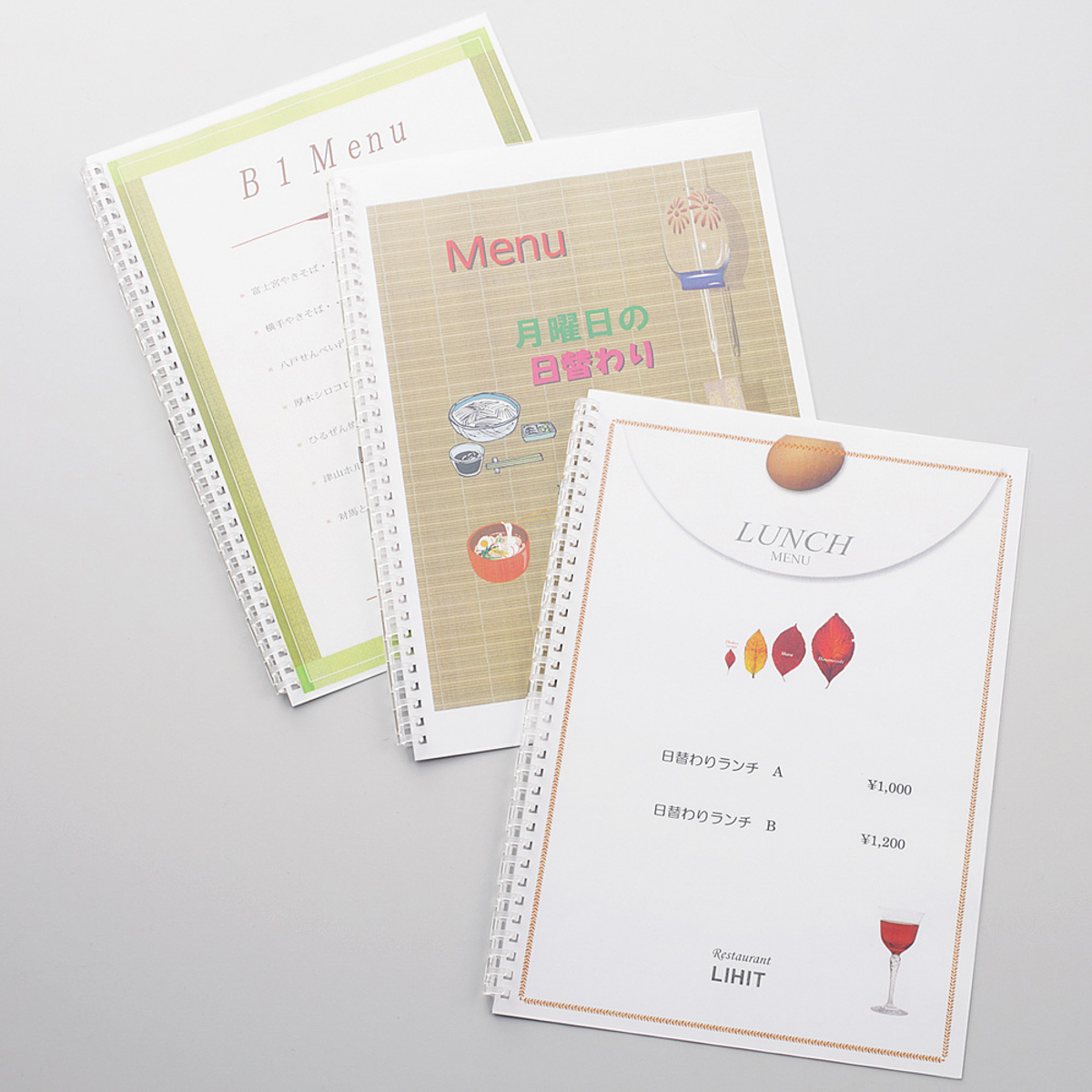 リヒトラブ　ツイストリング製本用とじ具　Ｂ５　２９穴　４本入　ノートリーフ１００枚収容