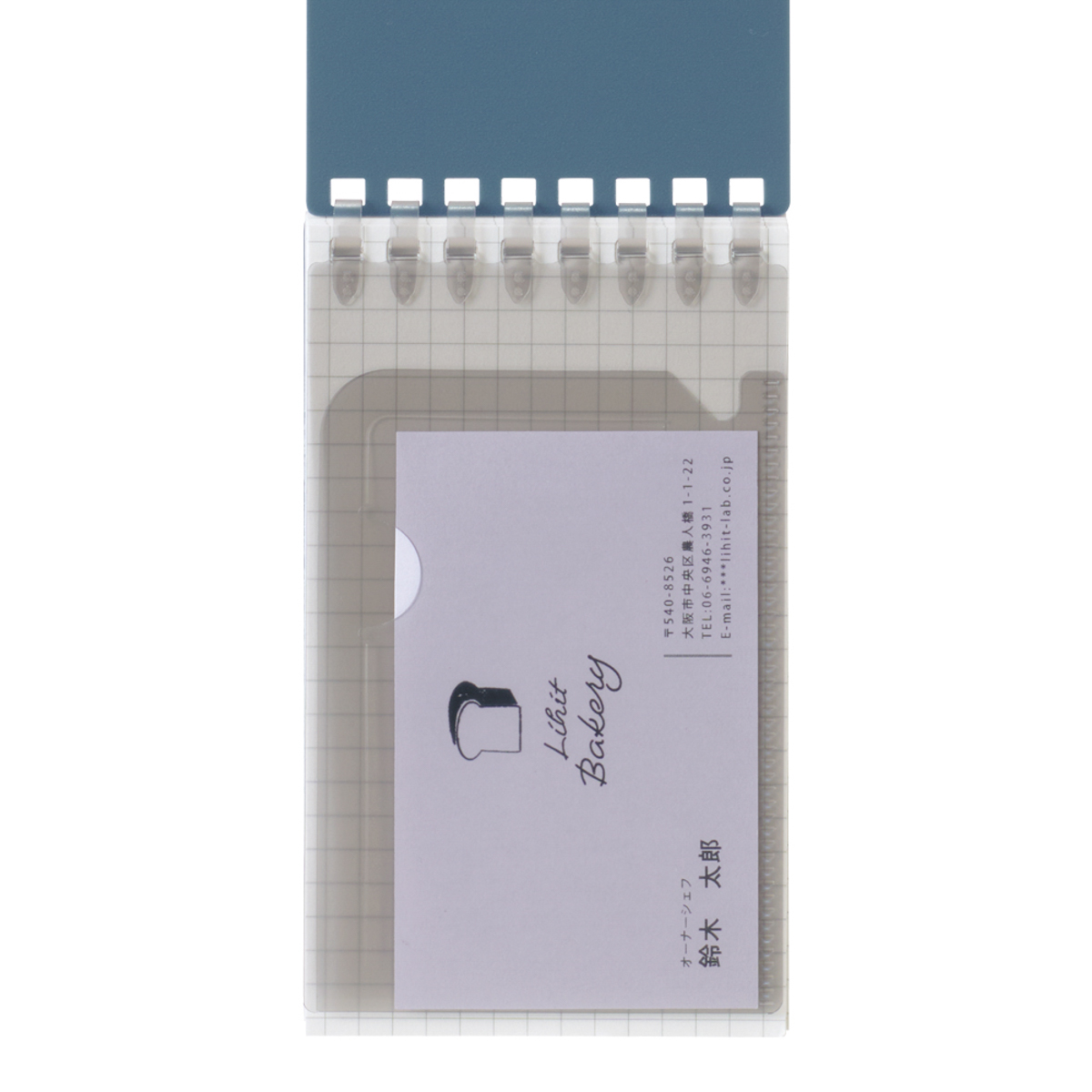 リヒトラブ　ソフィーチェノート　オフホワイト　メモサイズ　リーフ４０枚