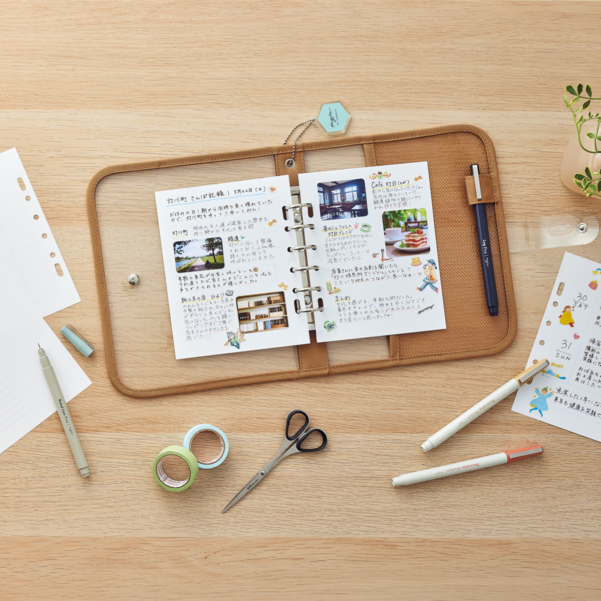 リヒトラブ　ｍｙｆａ　アレンジペーパーリフィル（ドット方眼）　３０枚入