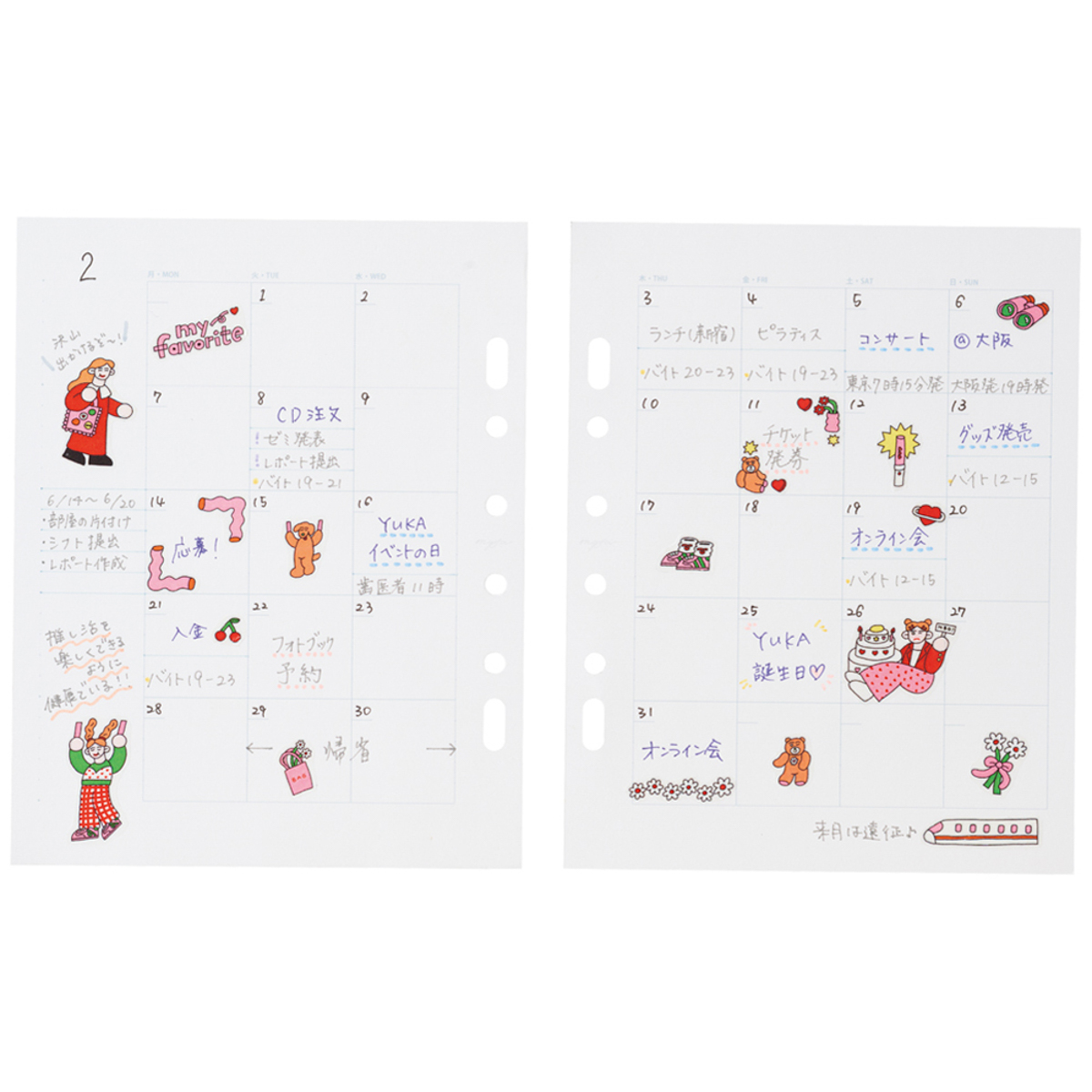 リヒトラブ　ｍｙｆａ　アレンジペーパーリフィル（フリーマンスリー）　１５枚入