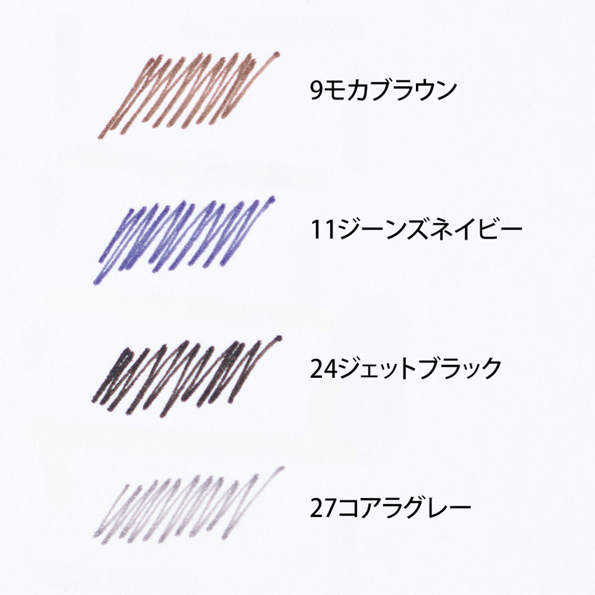 リヒトラブ　ｍｙｆａ　ログペン　コアラグレー　１本