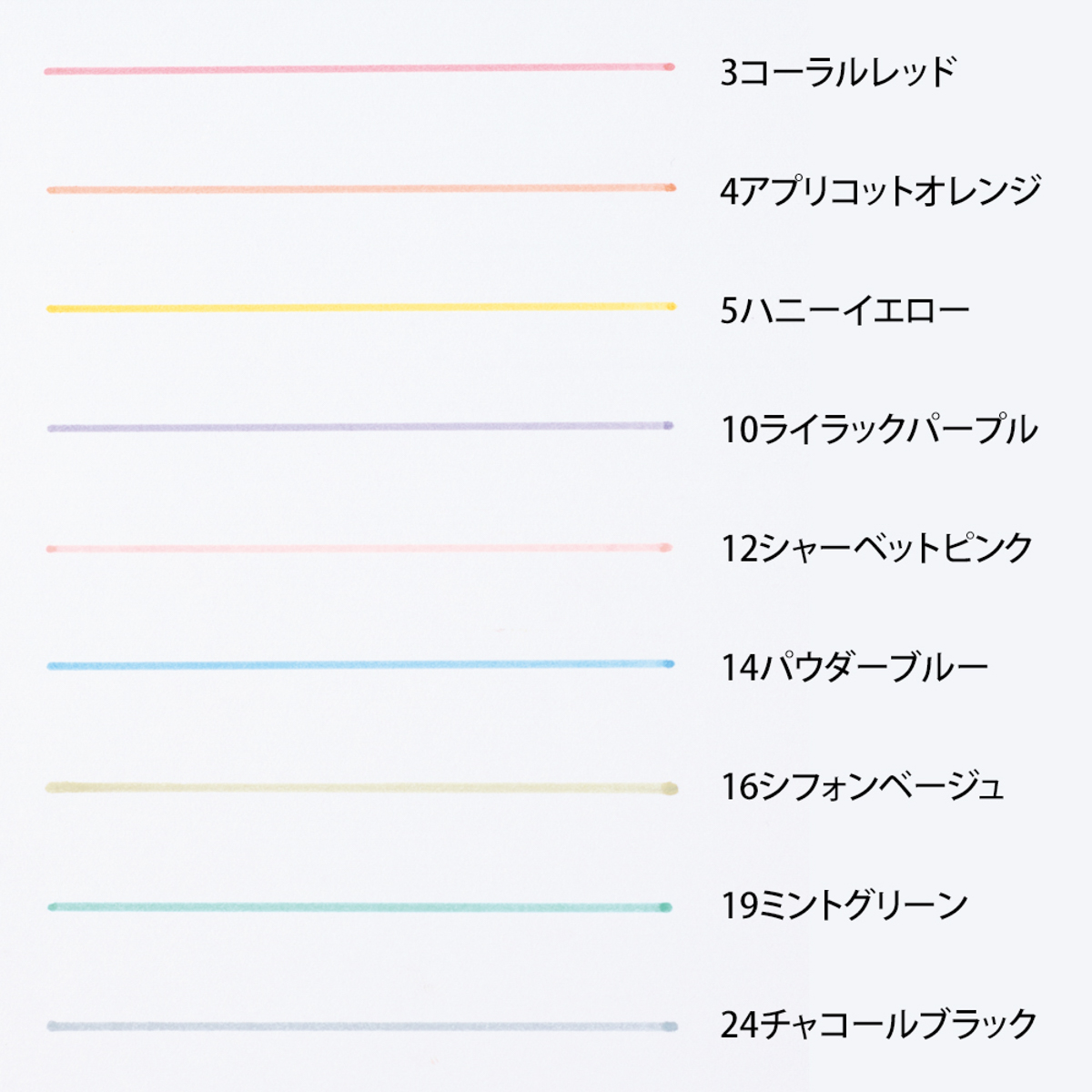 リヒトラブ　ｍｙｆａ　デコレーションマーカー　アプリコットオレンジ　１本