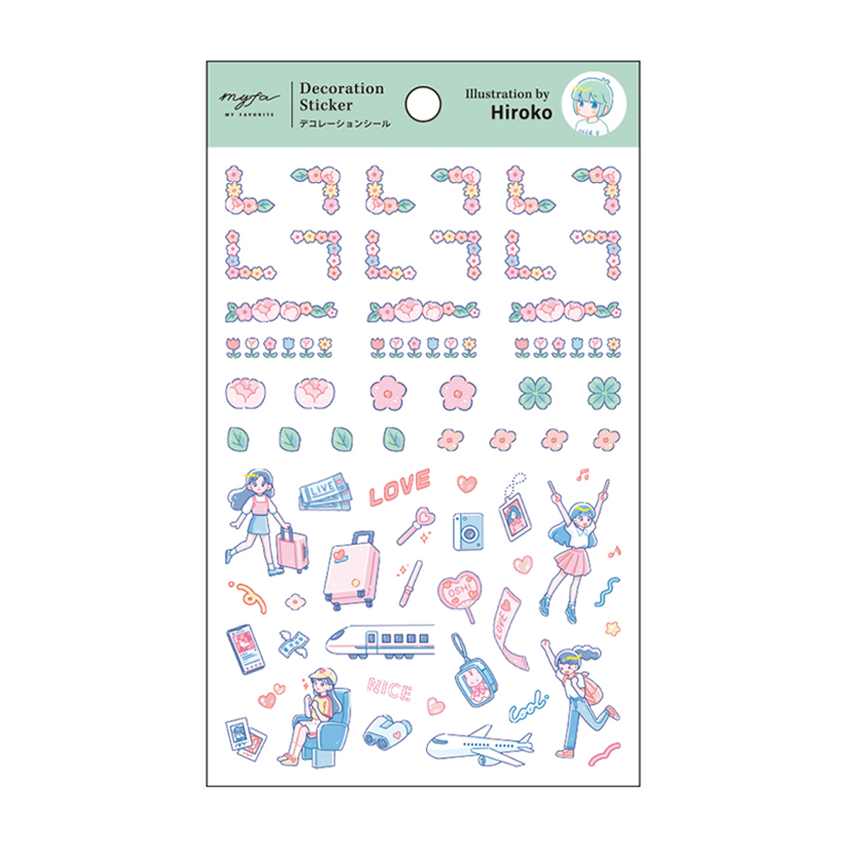 リヒトラブ　ｍｙｆａ　デコレーションシール　クリエイターコラボ　ヒロコ