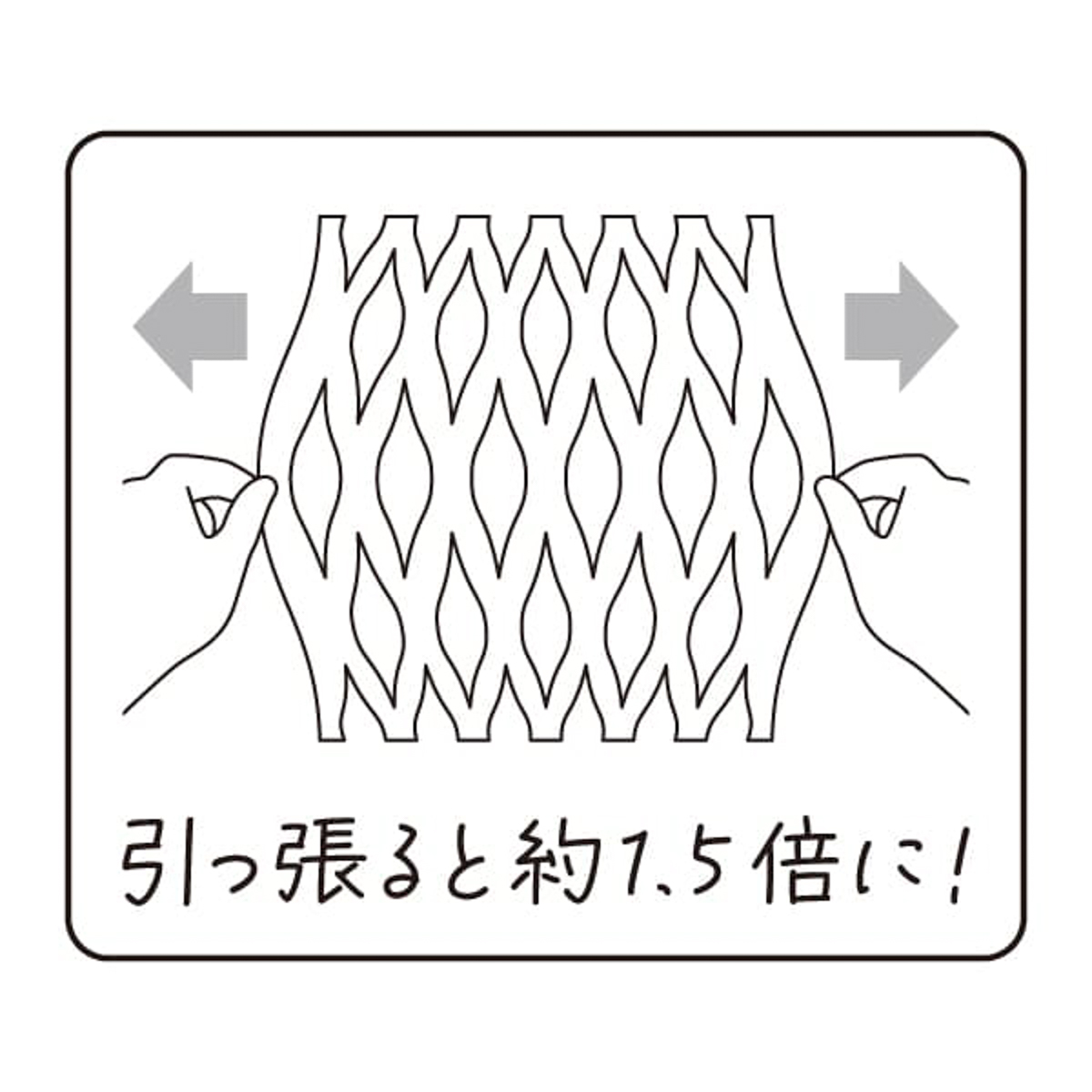 ヒサゴ　推し色クッションペーパー　ブルー