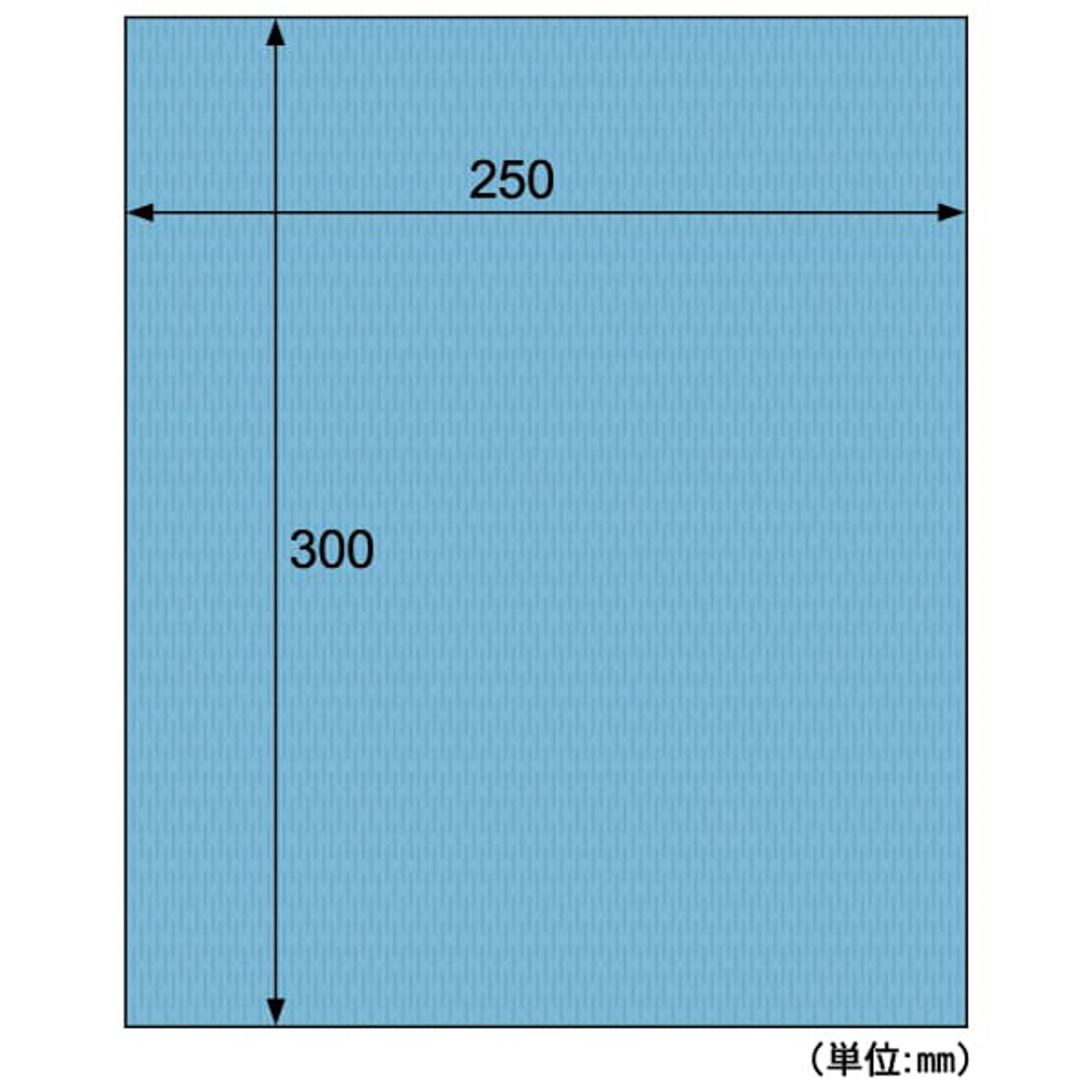ヒサゴ　推し色クッションペーパー　ブルー