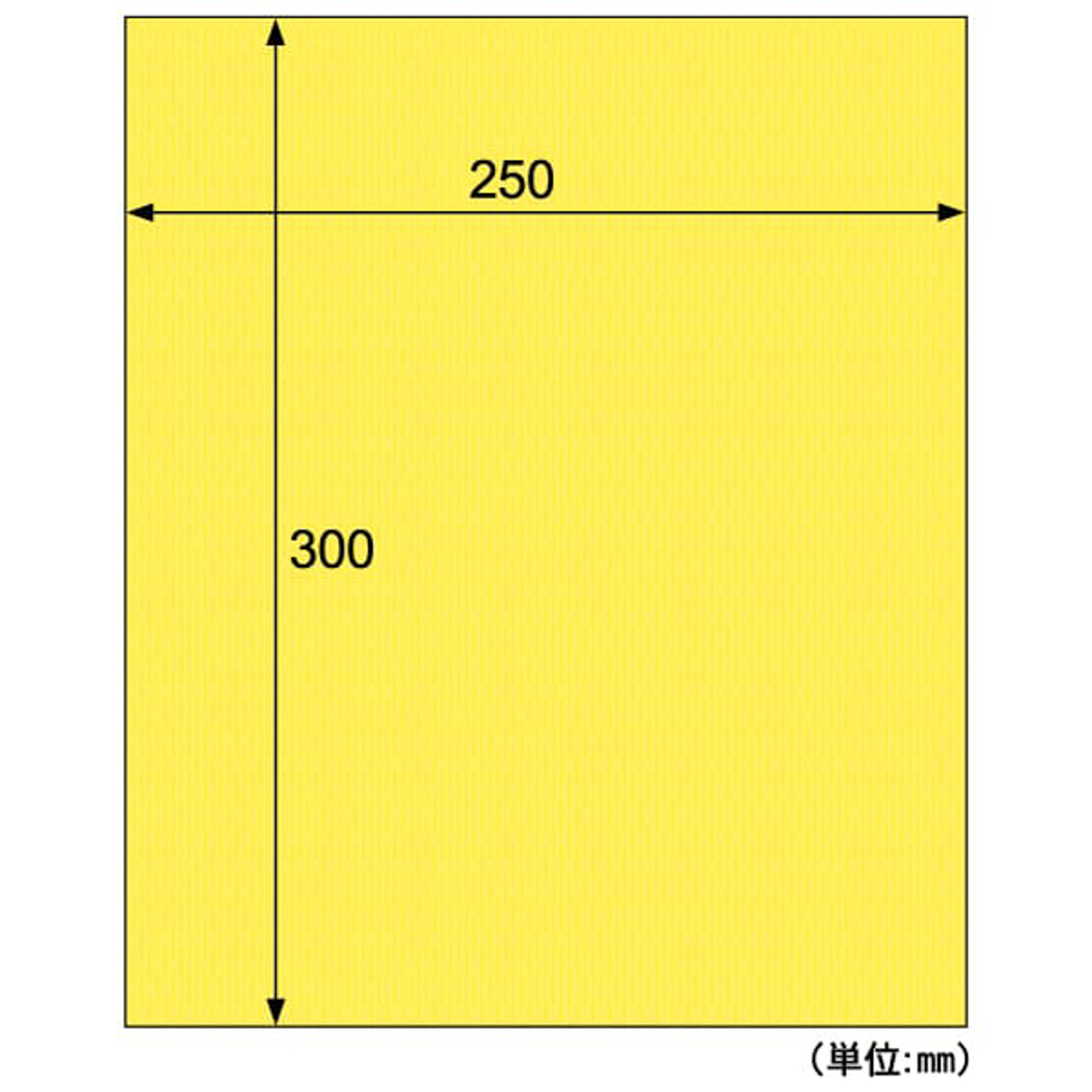 ヒサゴ　推し色クッションペーパー　イエロー
