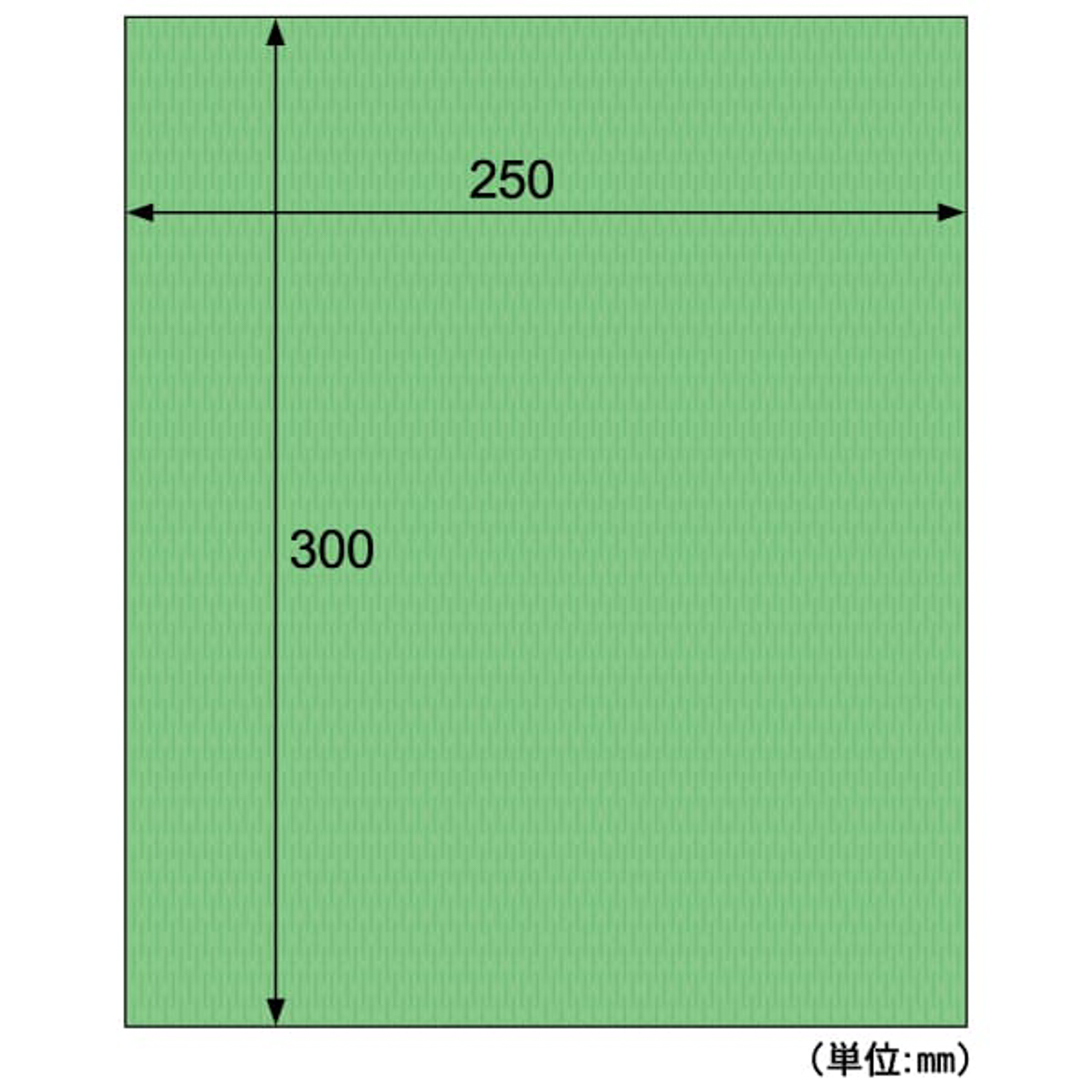 ヒサゴ　推し色クッションペーパー　グリーン