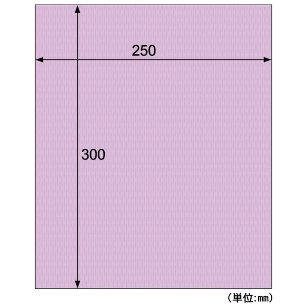 ヒサゴ　推し色クッションペーパー　パープル