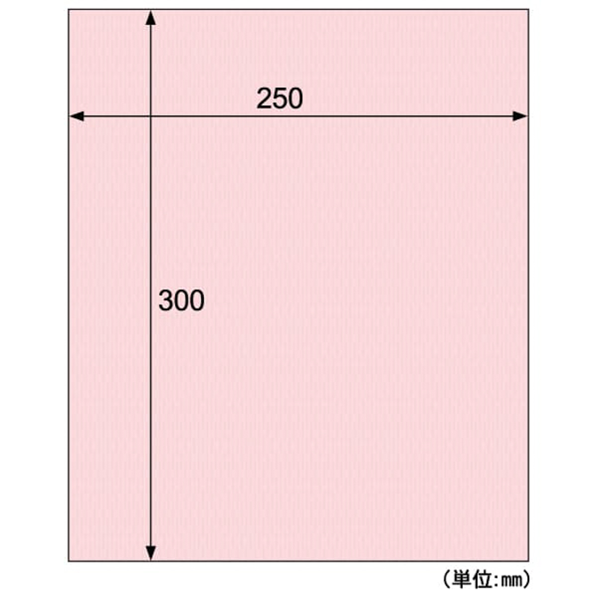 ヒサゴ　推し色クッションペーパー　ピンク
