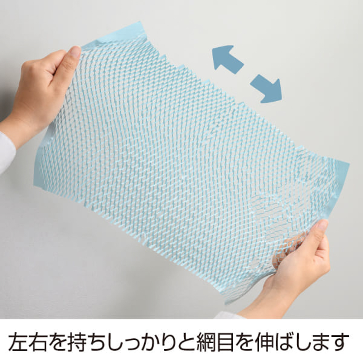 ヒサゴ　推し色クッションペーパー　オレンジ