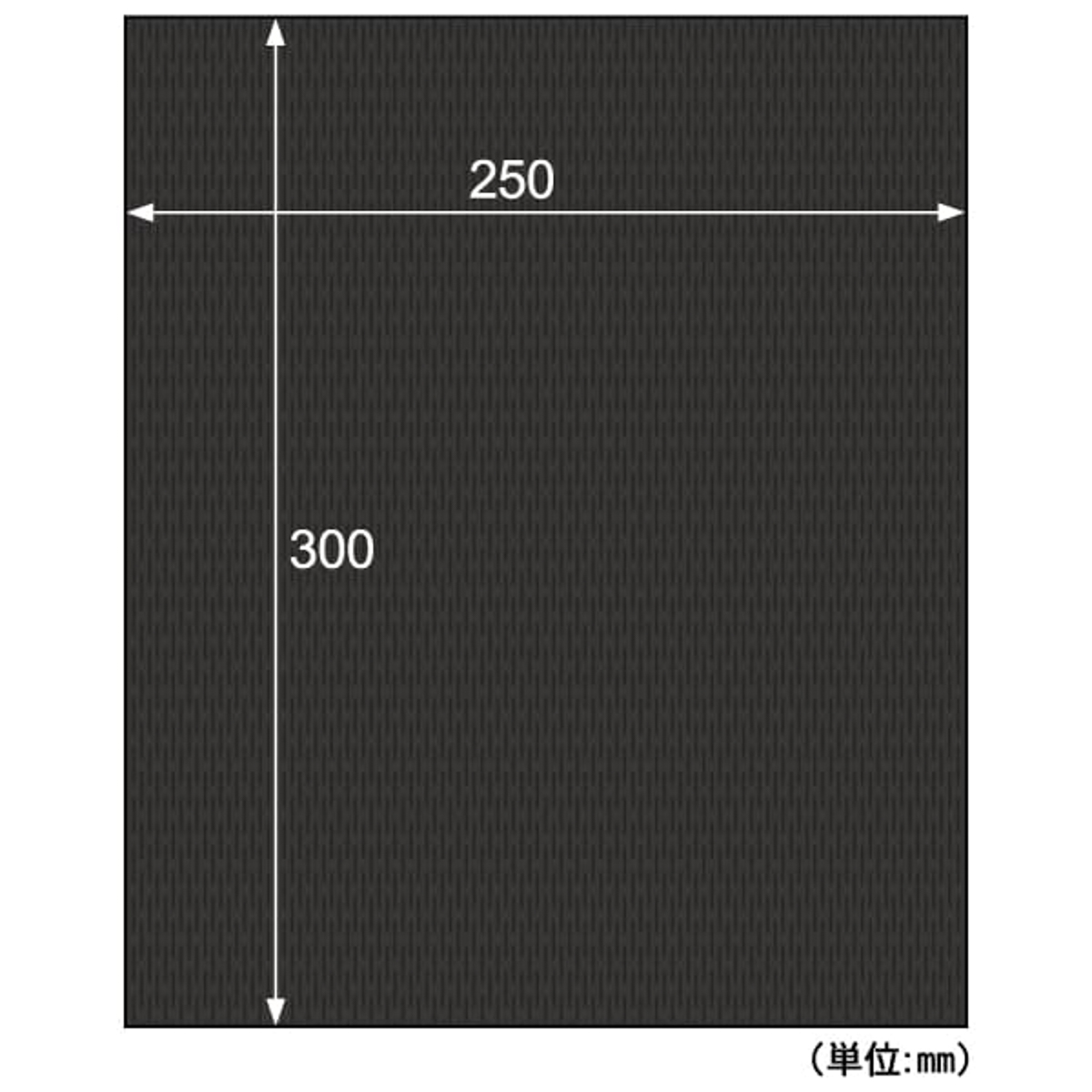ヒサゴ　推し色クッションペーパー　ブラック