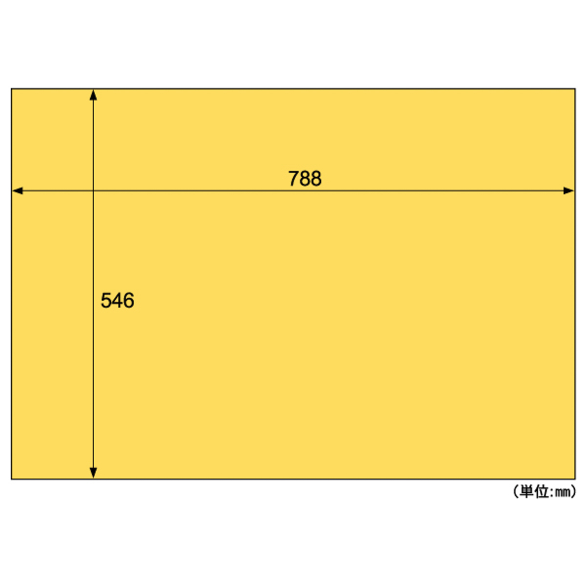 ヒサゴ　推し色薄葉紙　イエロー