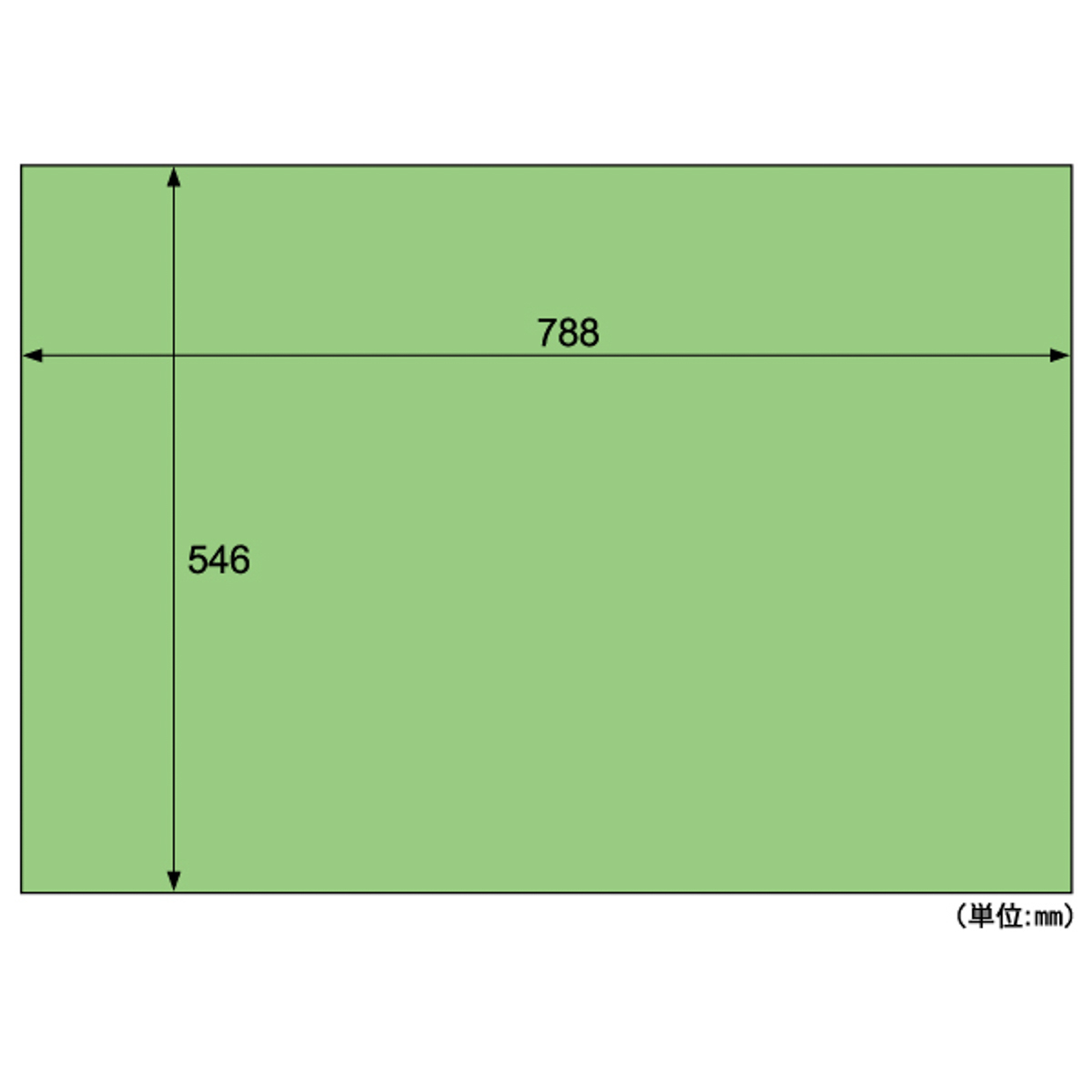 ヒサゴ　推し色薄葉紙　グリーン