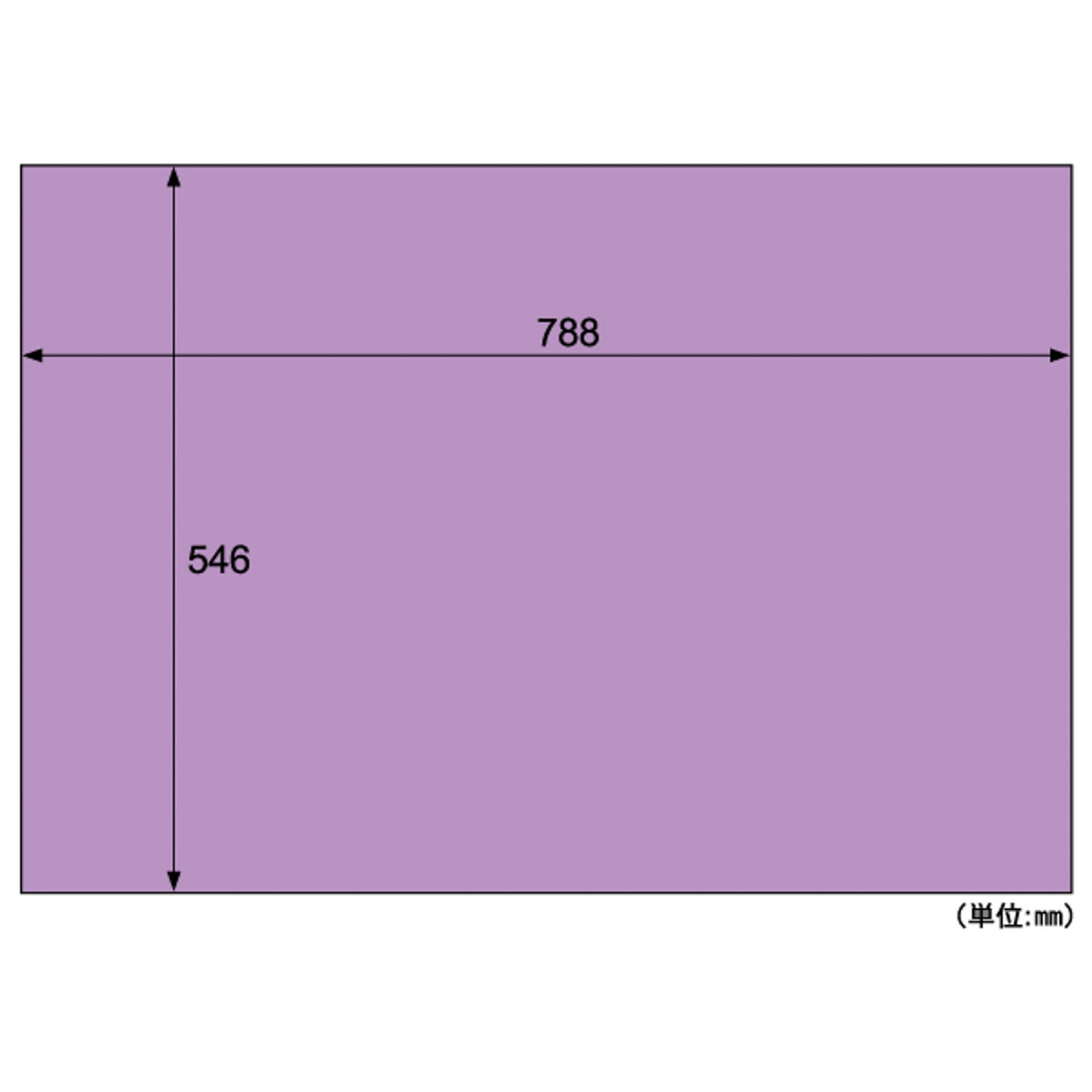 ヒサゴ　推し色薄葉紙　パープル