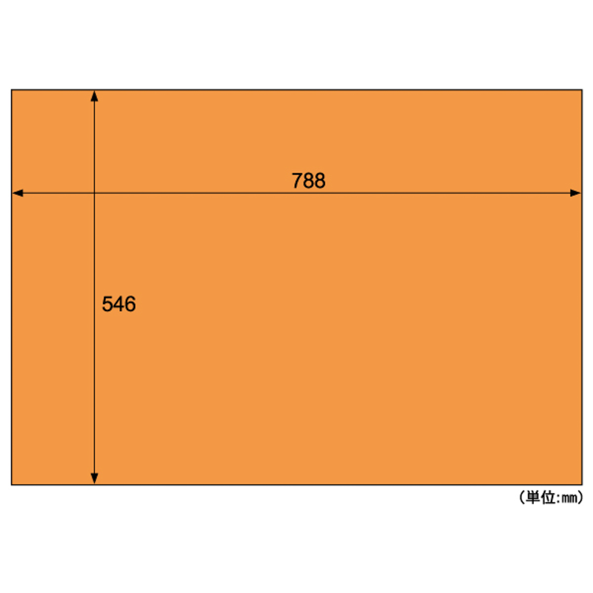 ヒサゴ　推し色薄葉紙　オレンジ
