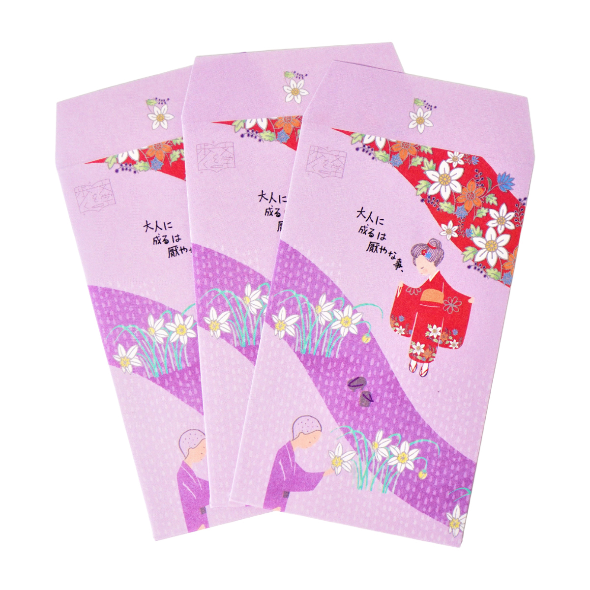 木野瀬印刷　ポチ袋（小）　文学を歩く　『たけくらべ』　樋口一葉