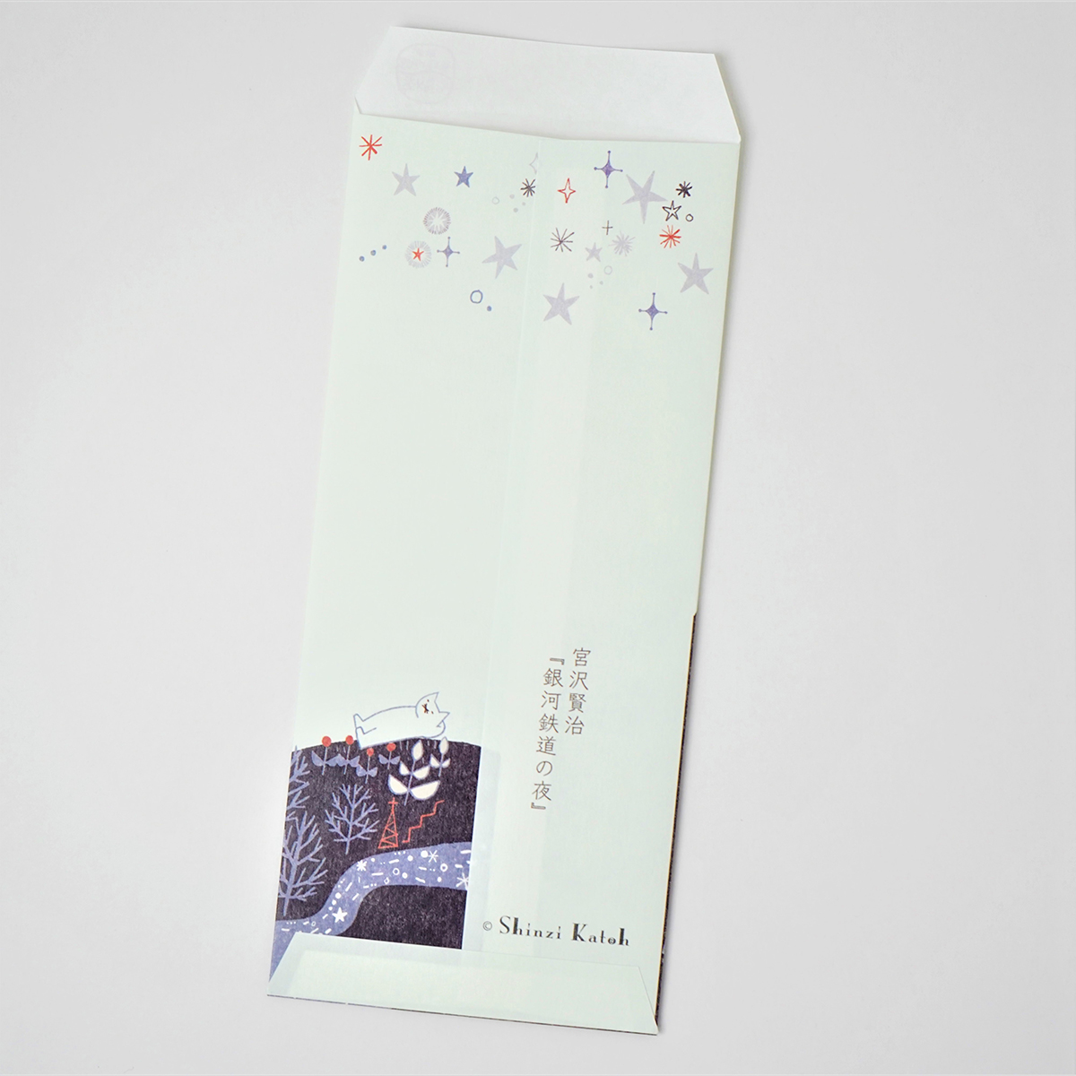 木野瀬印刷　ポチ袋（大）　銀河鉄道の夜　宮沢賢治