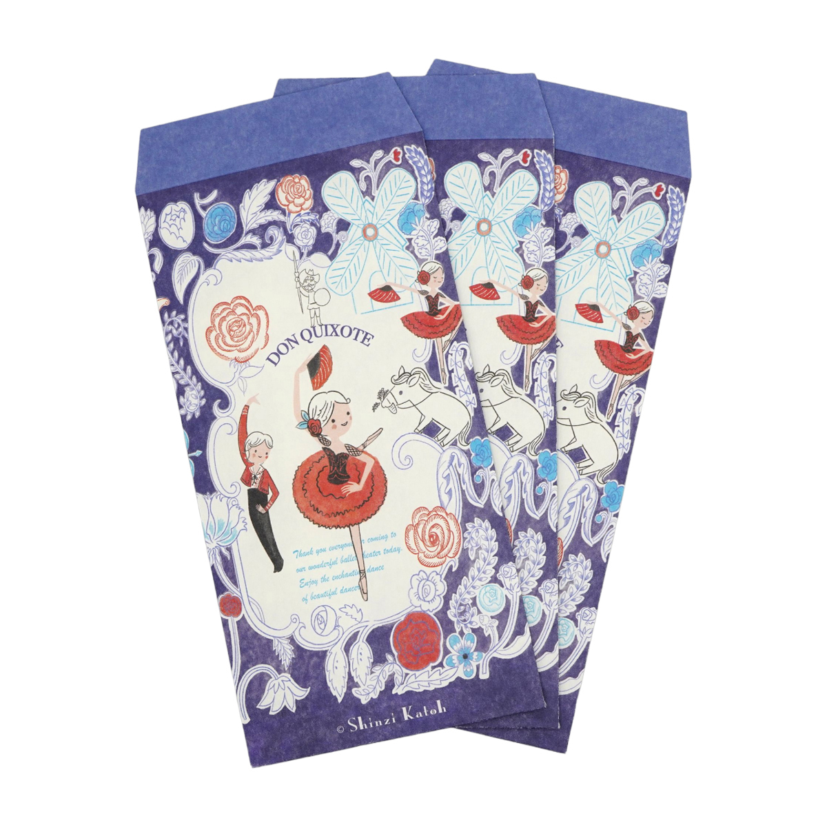 木野瀬印刷　ポチ袋　バレエシアター　ドン・キホーテ