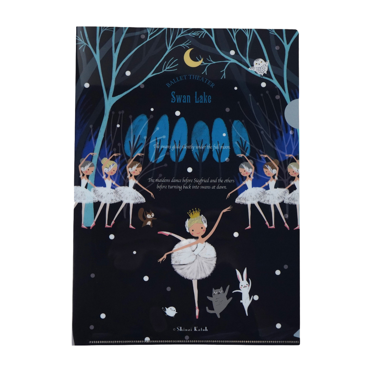 木野瀬印刷　クリアファイルＡ４　バレエシアター　白鳥の湖