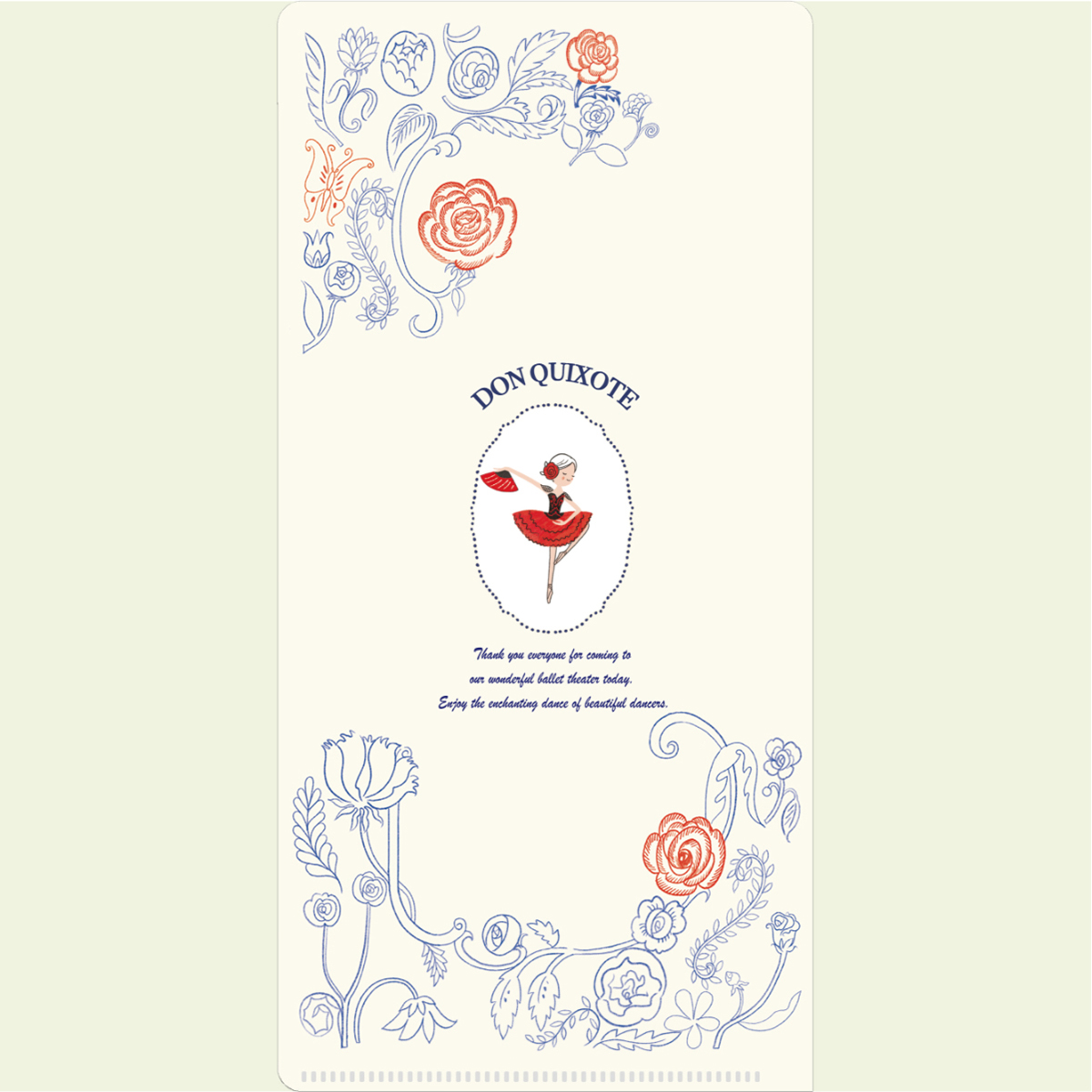 木野瀬印刷　チケットホルダー　バレエシアター　ドン・キホーテ