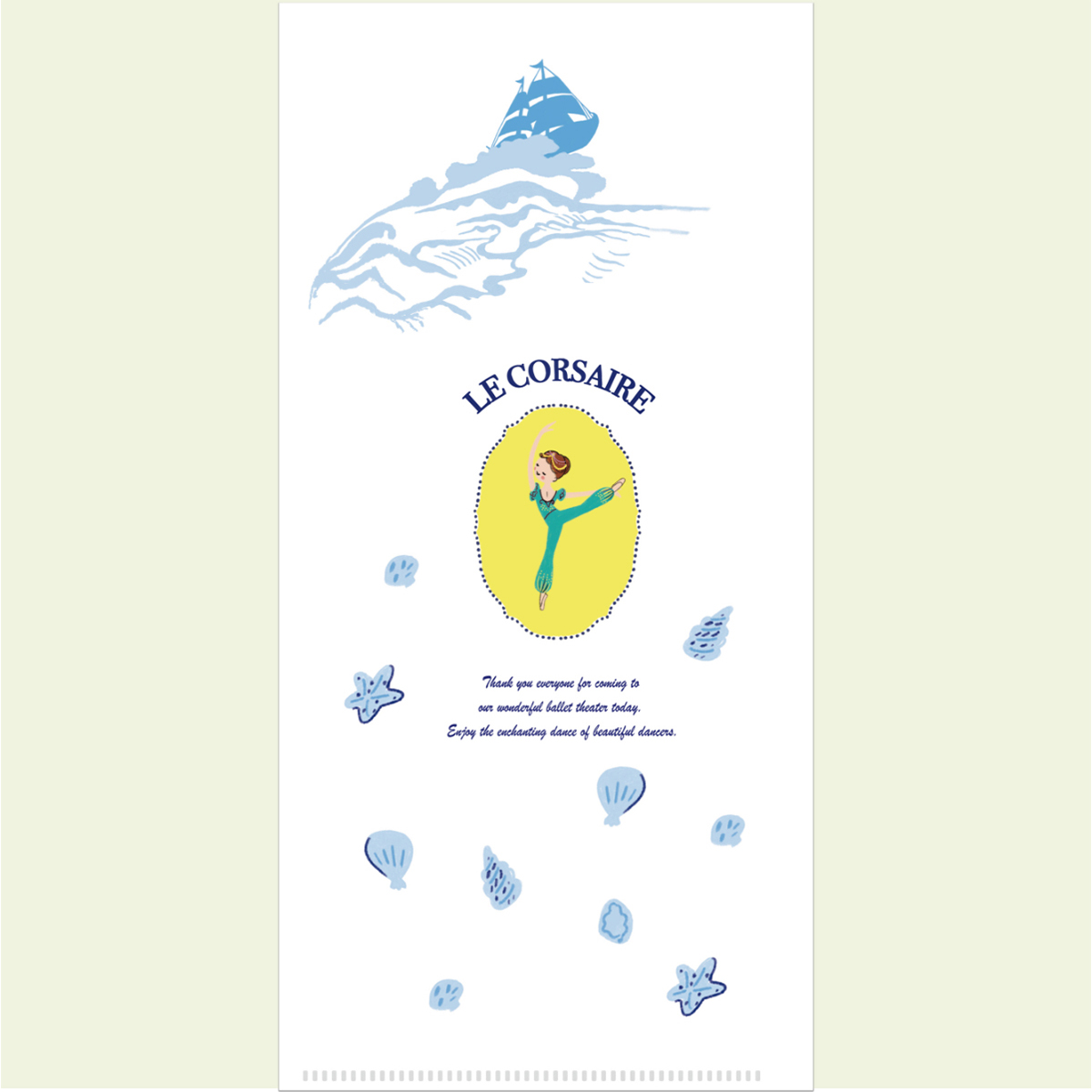 木野瀬印刷　チケットホルダー　バレエシアター　海賊