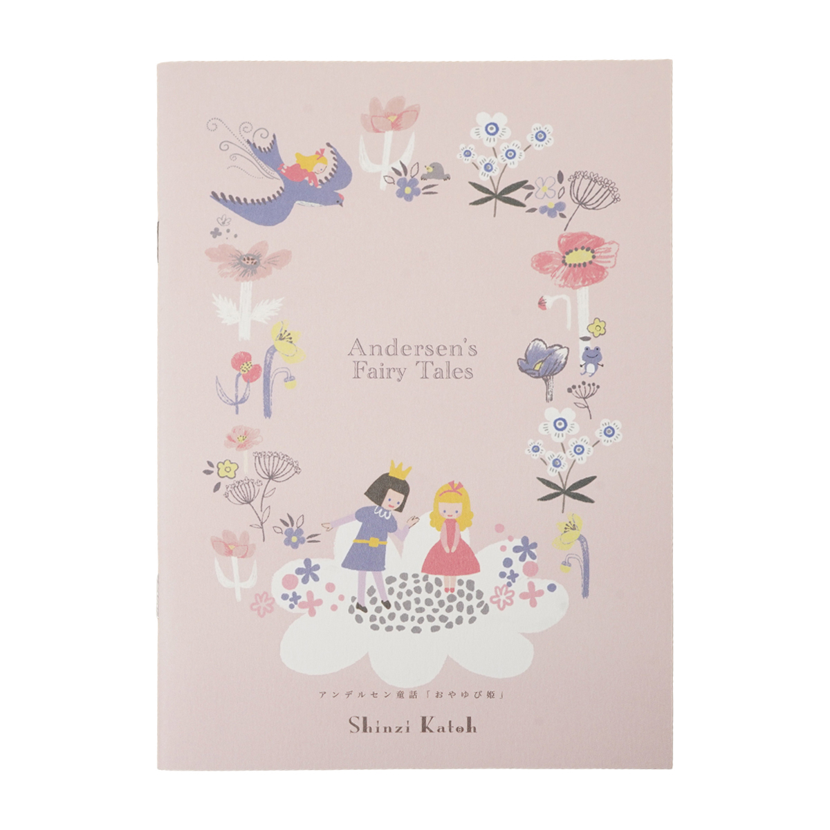 木野瀬印刷　ノートＡ５　アンデルセン童話　おやゆび姫