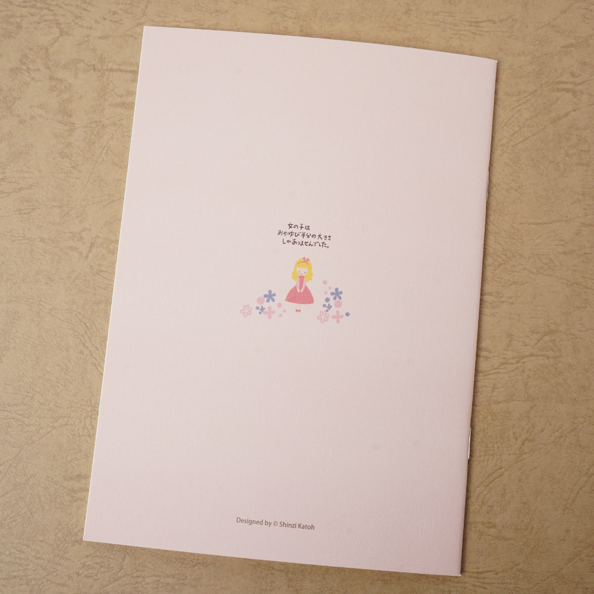 木野瀬印刷　ノートＡ５　アンデルセン童話　おやゆび姫