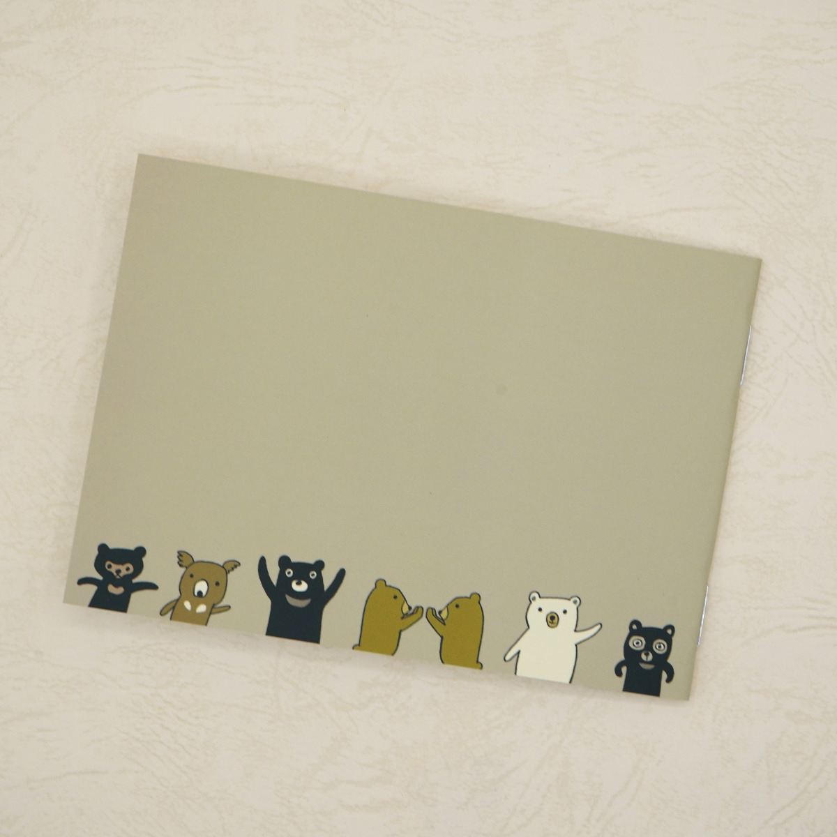 木野瀬印刷　ノートＢ７　熊の絶滅危惧種と仲間