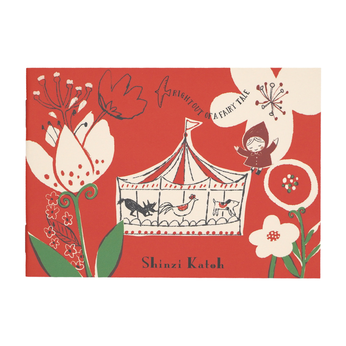 木野瀬印刷　ノートＢ７　赤ずきん　メリーゴーランド